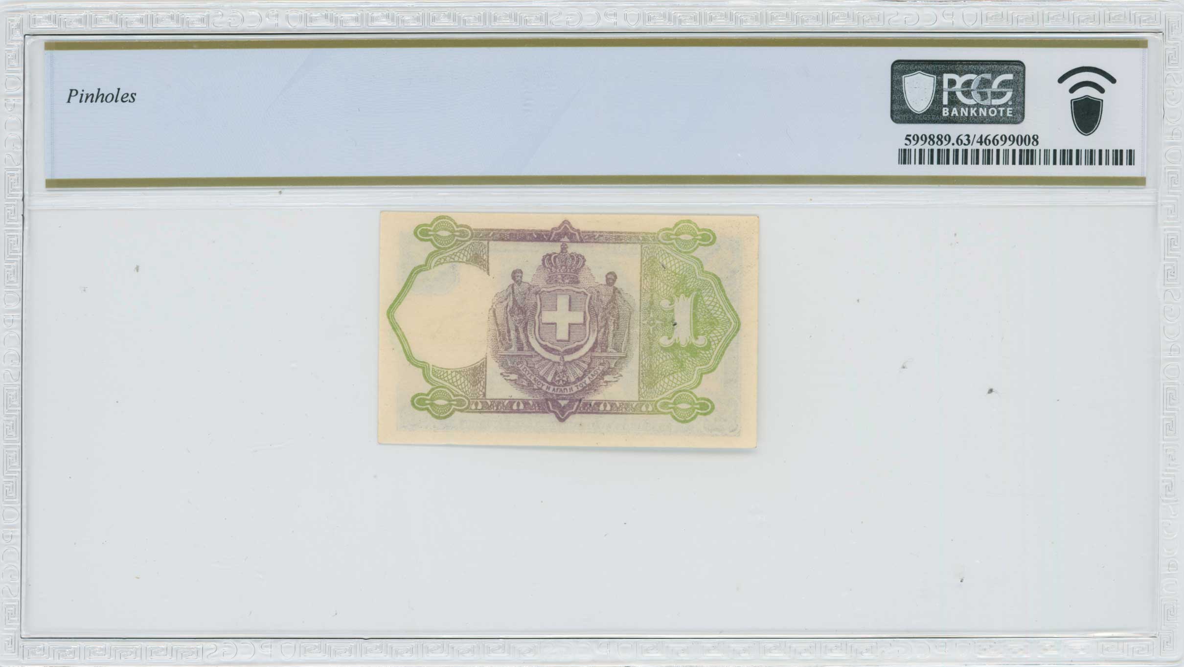 Lot 06562