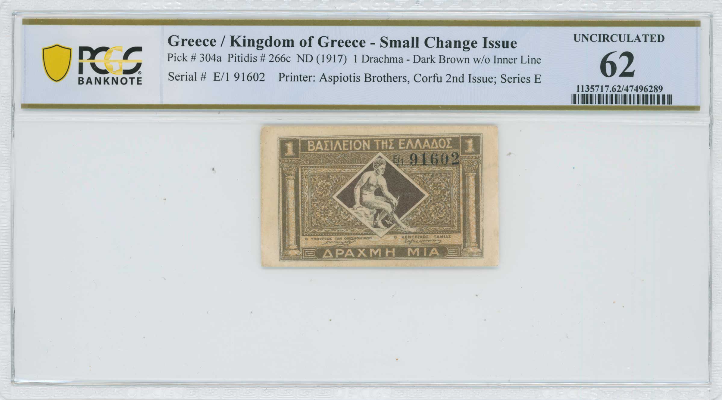 Lot 06456