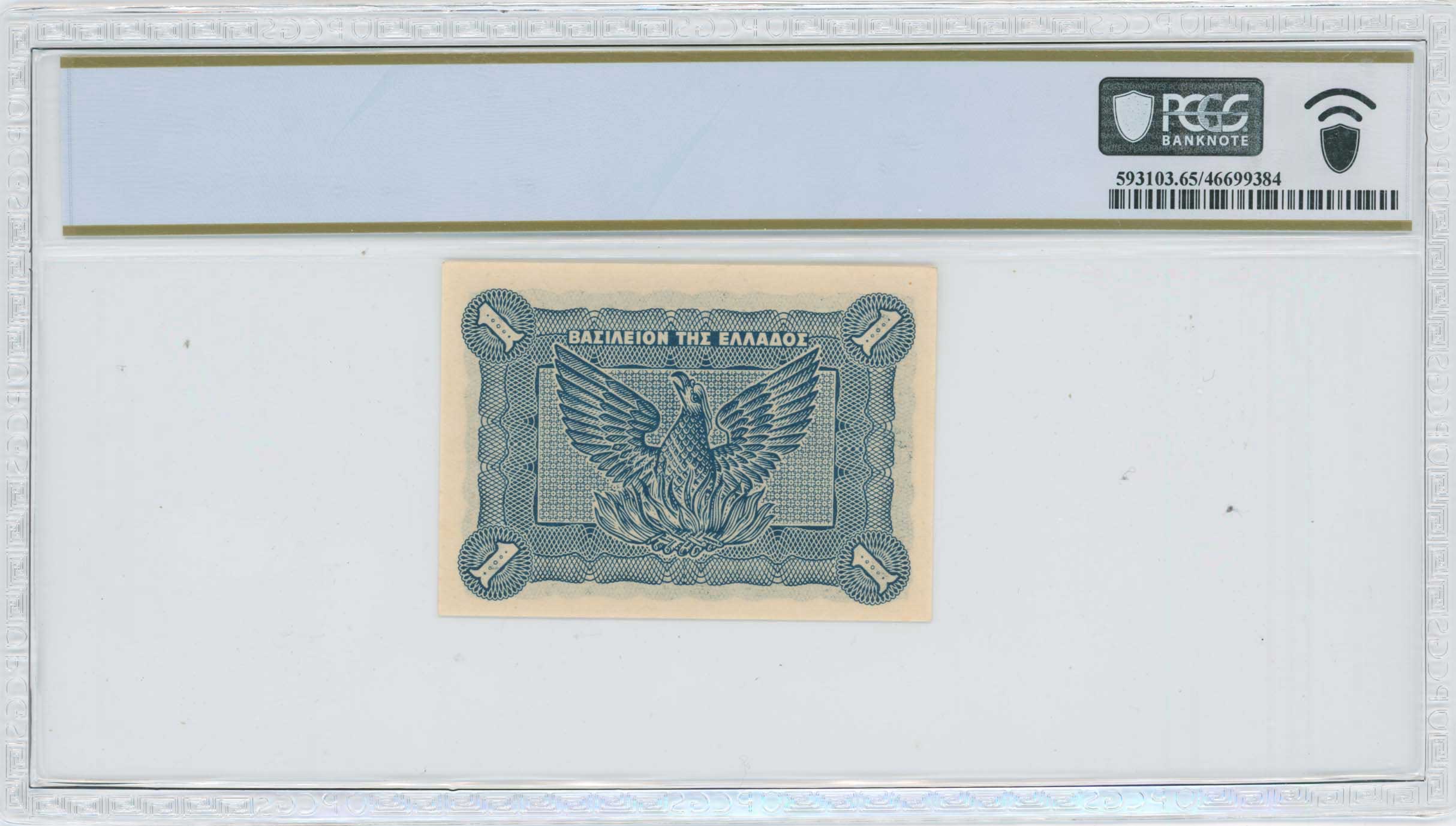 Lot 06731