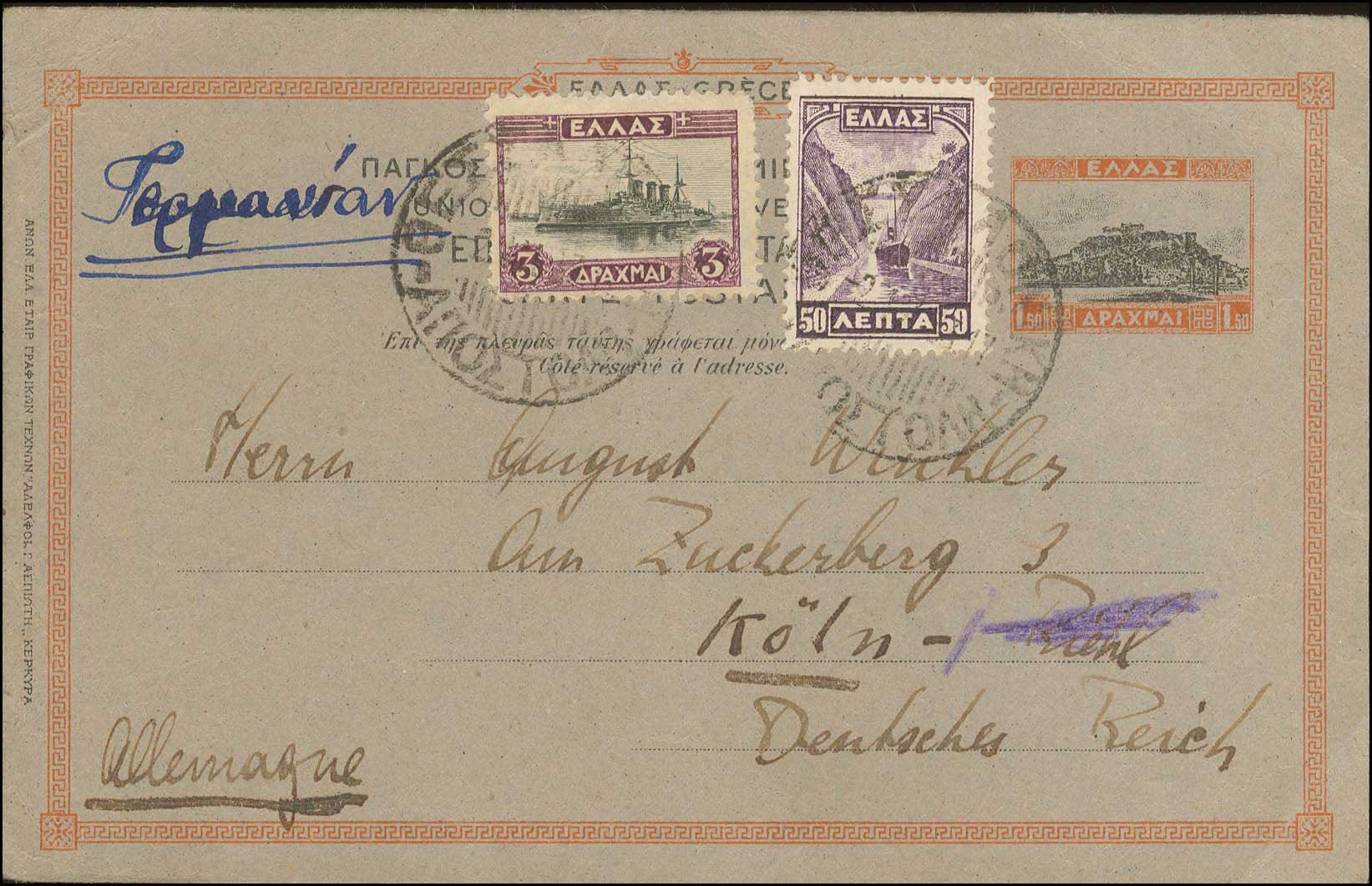Lot 01273