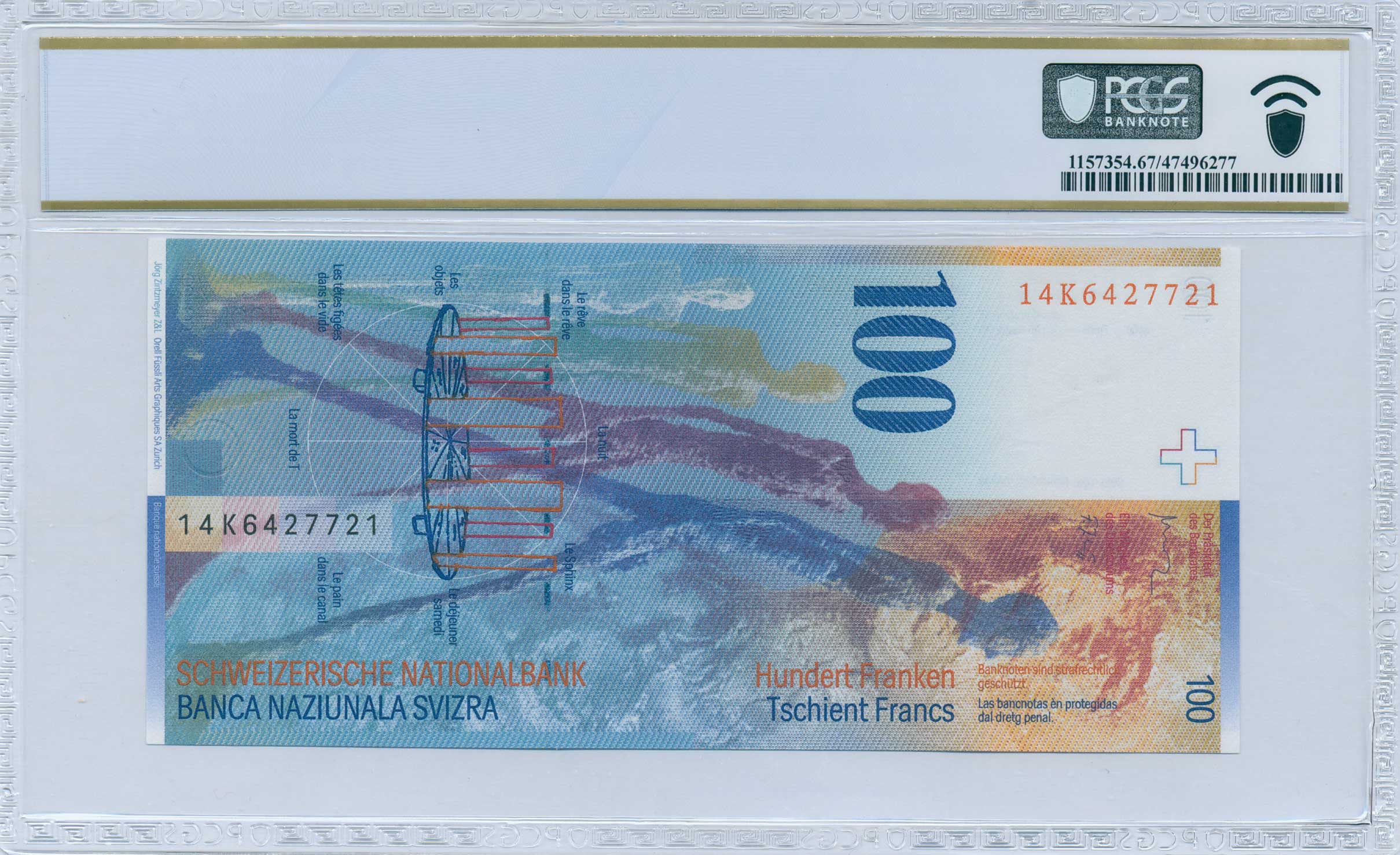 Lot 07133
