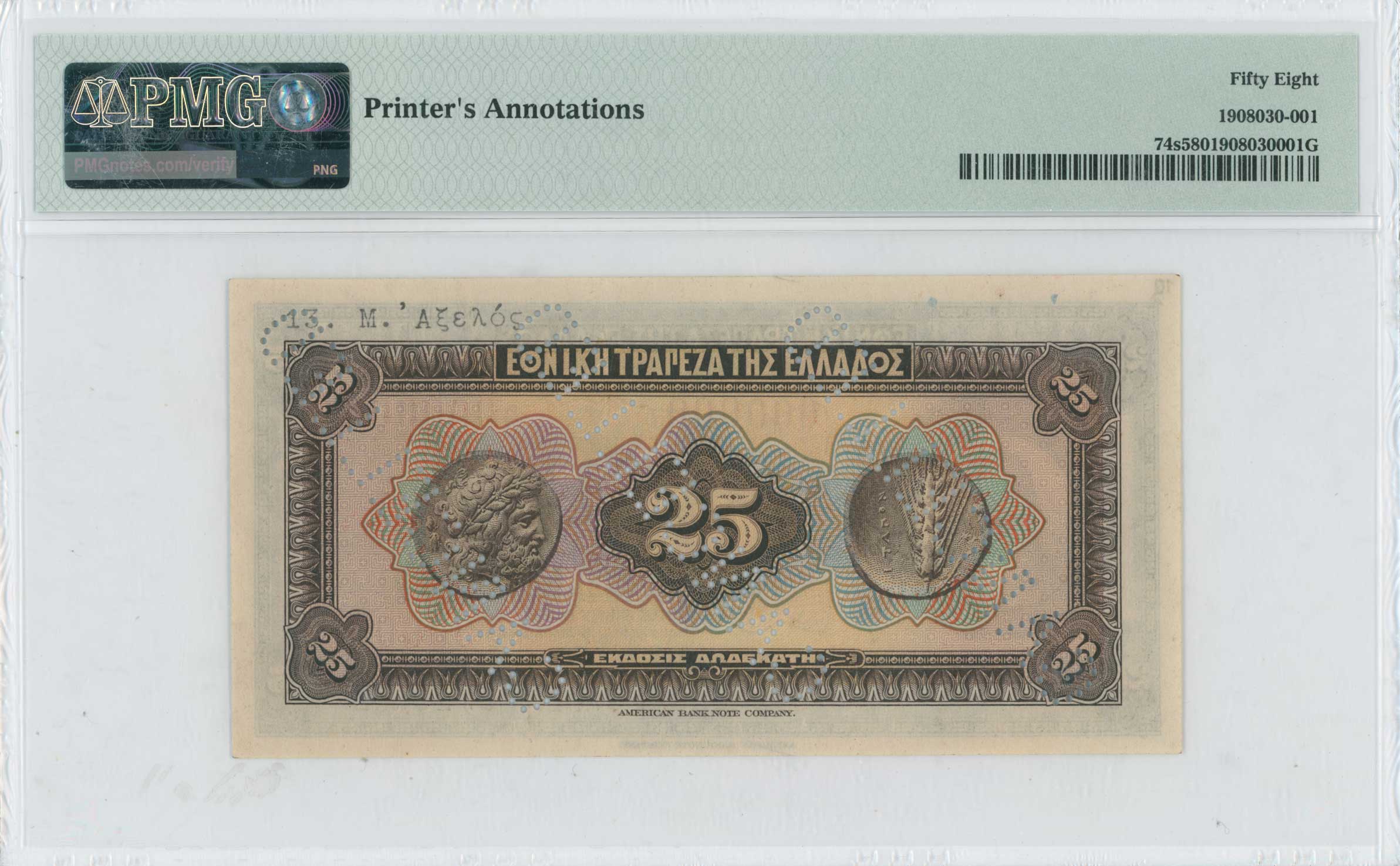 Lot 06401