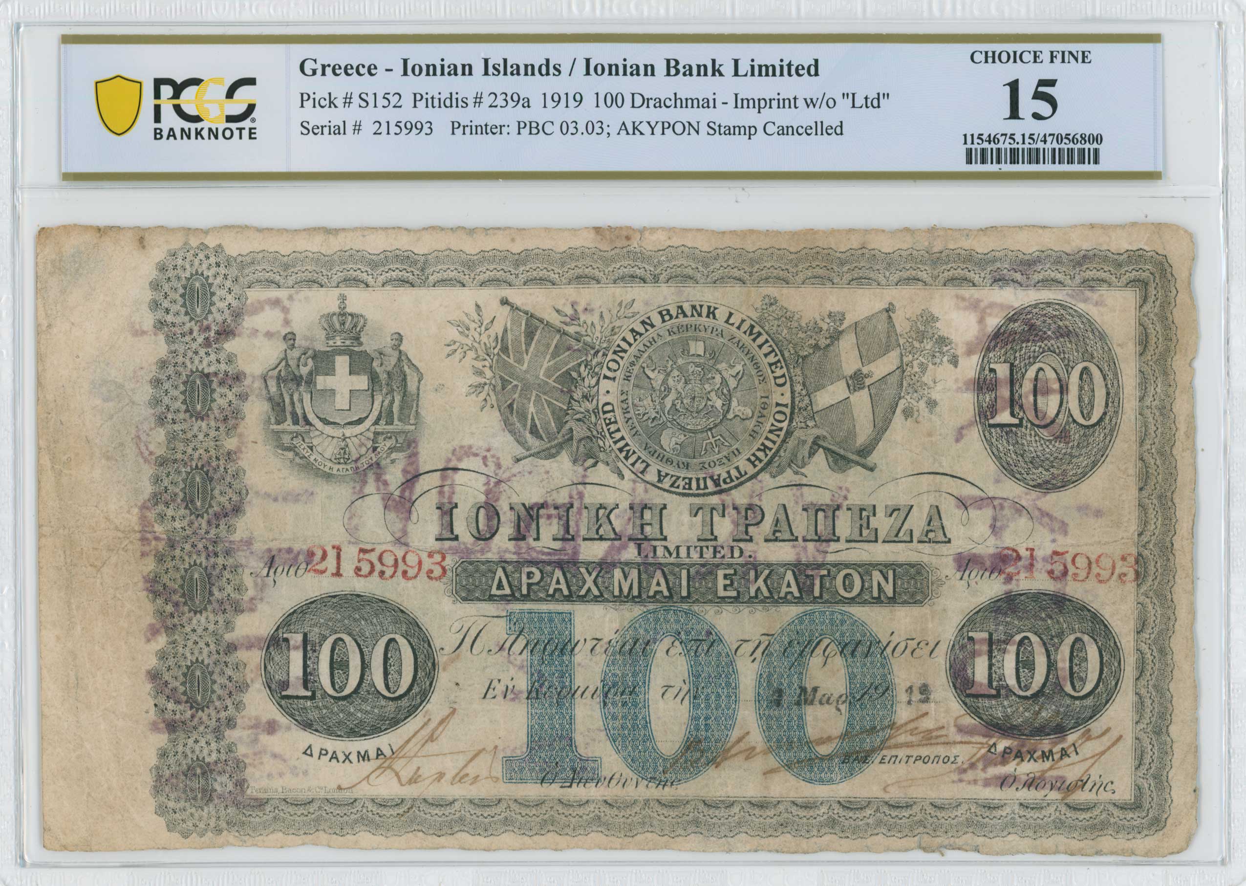 Lot 06420
