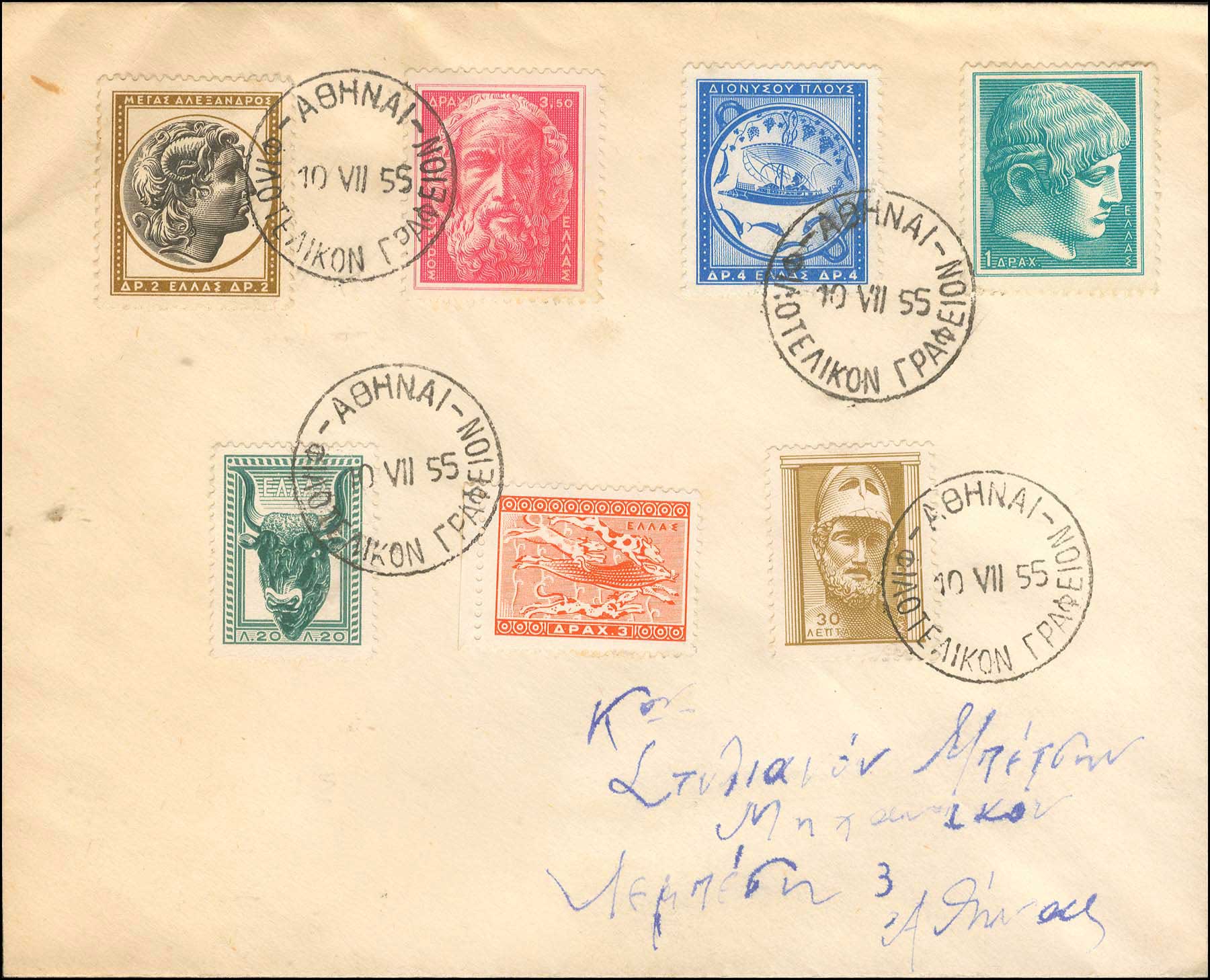 Lot 00598