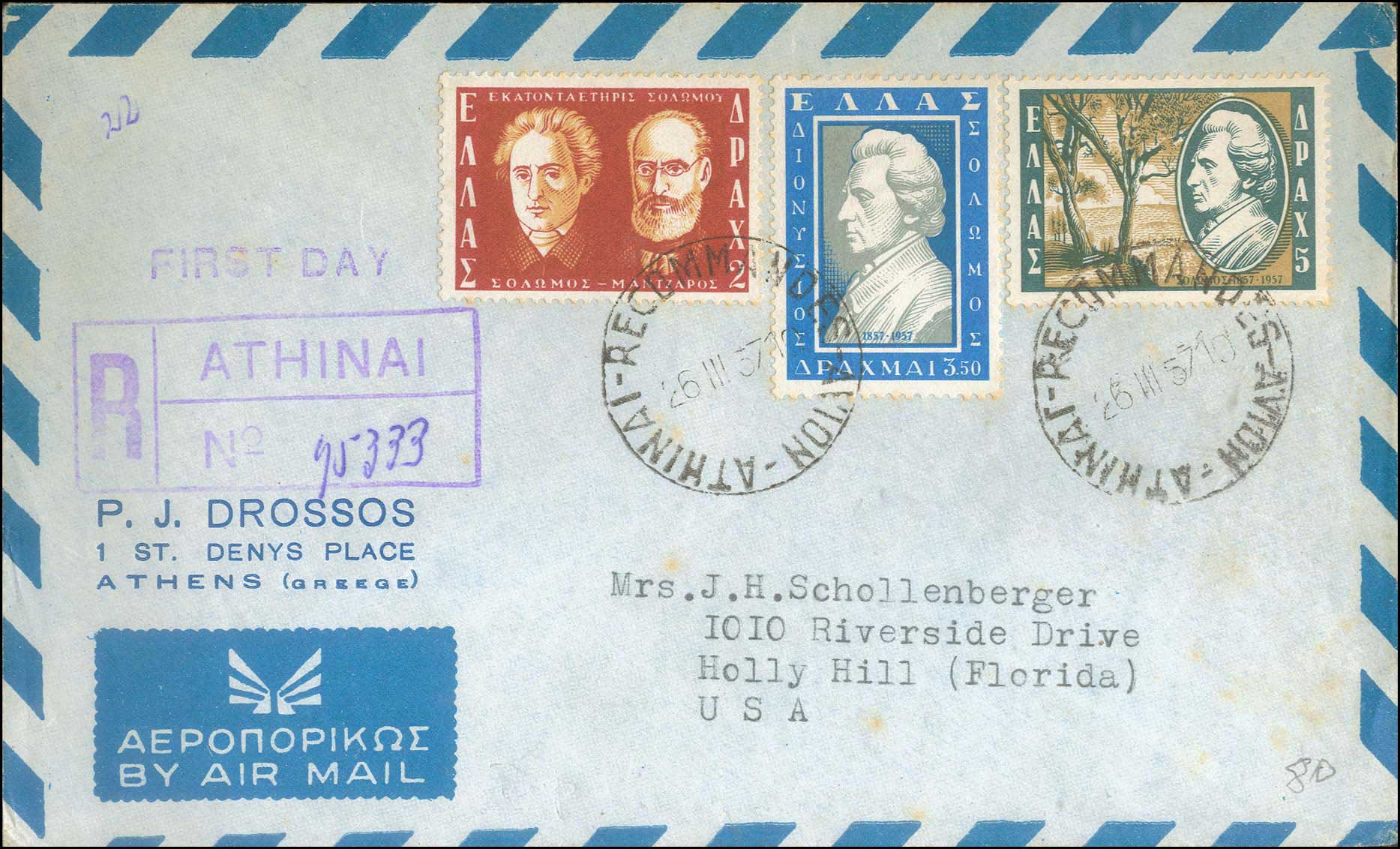 Lot 00599