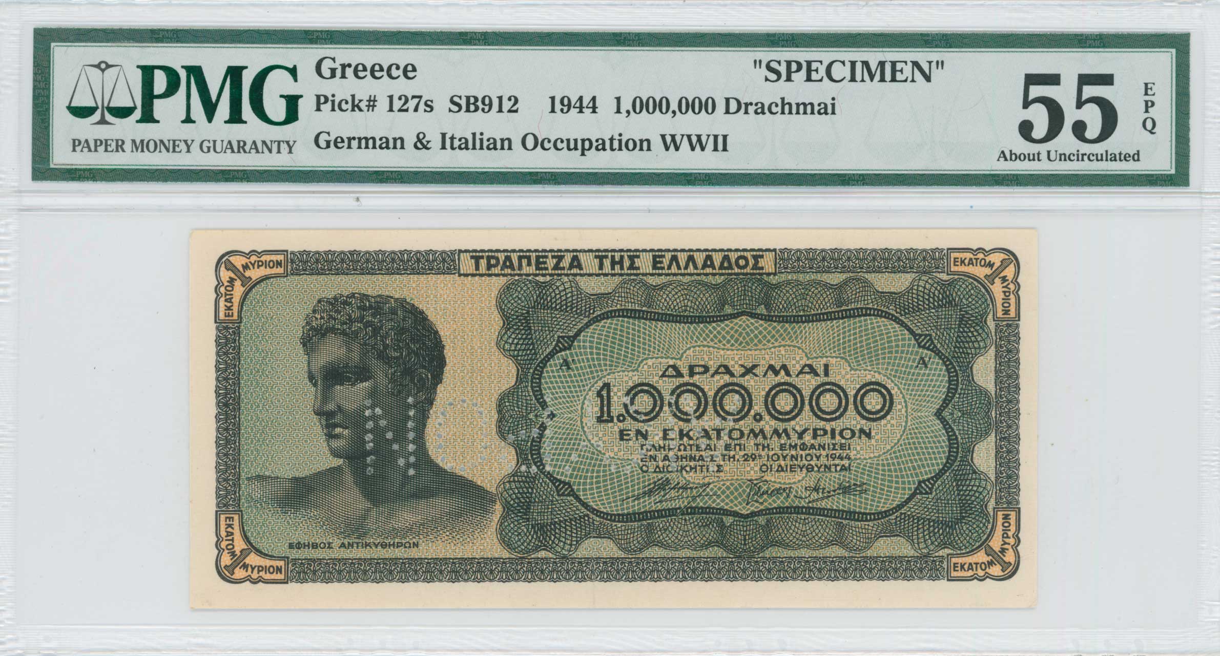 Lot 06482