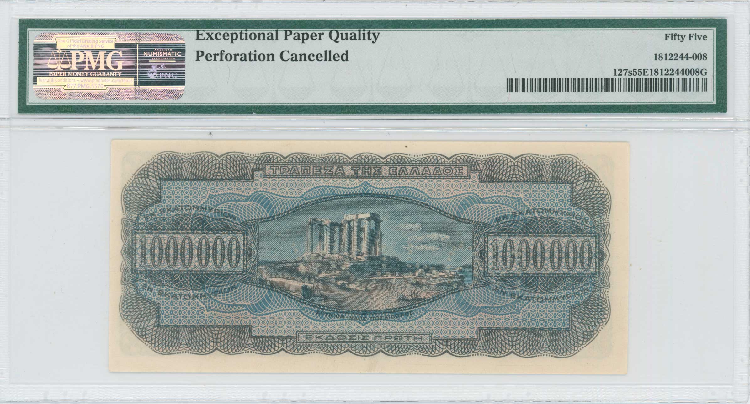 Lot 06482