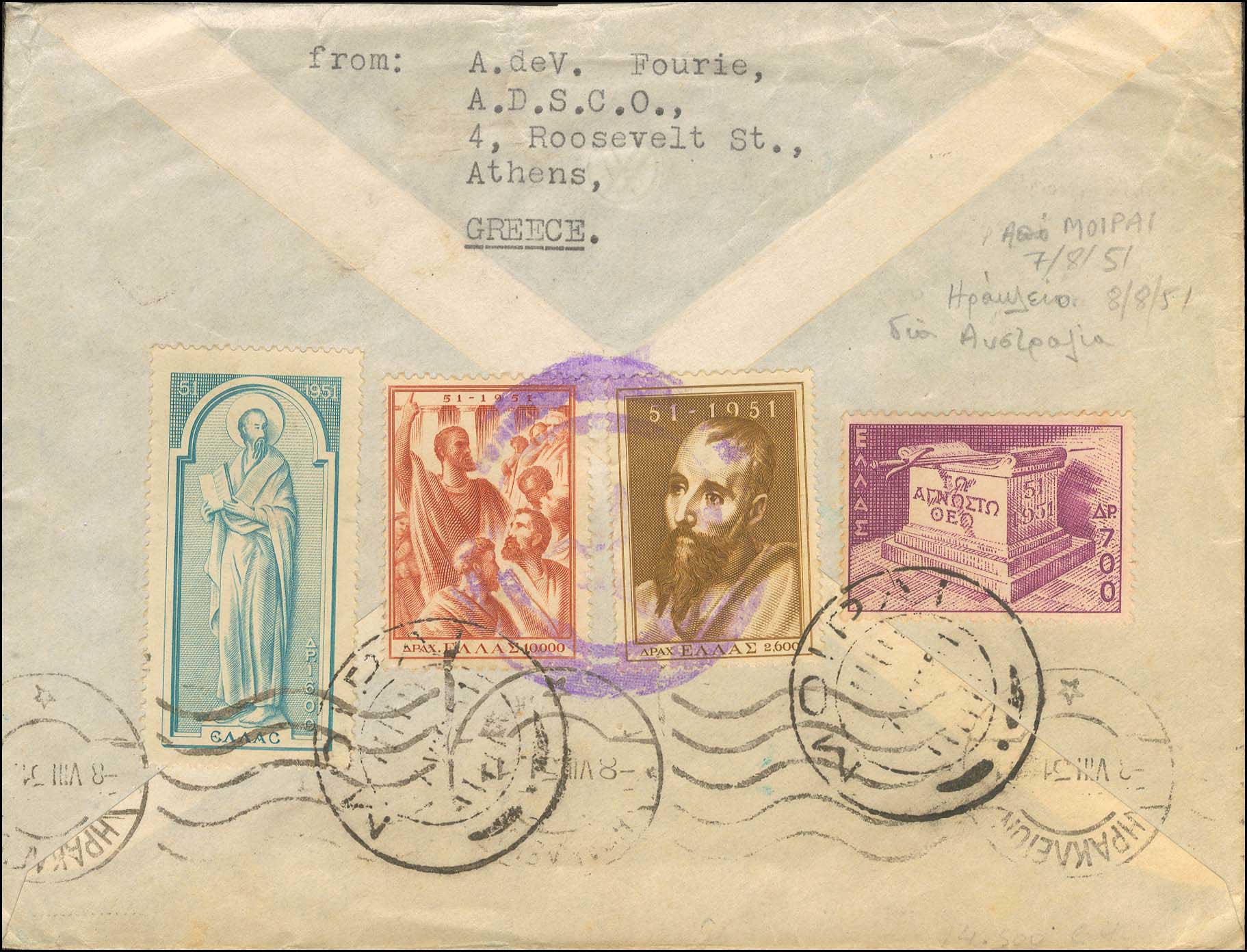 Lot 00526