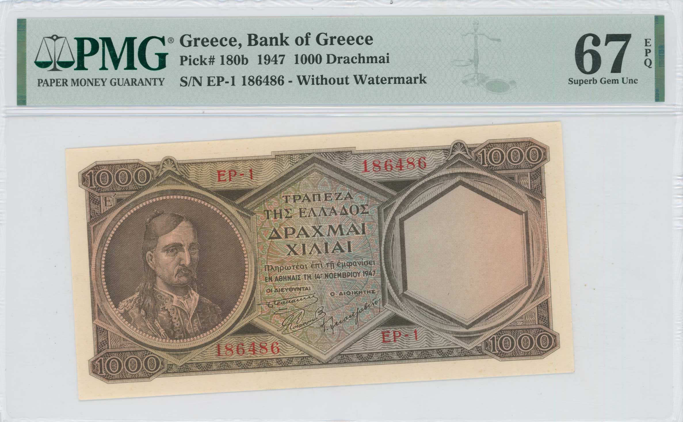 Lot 06510