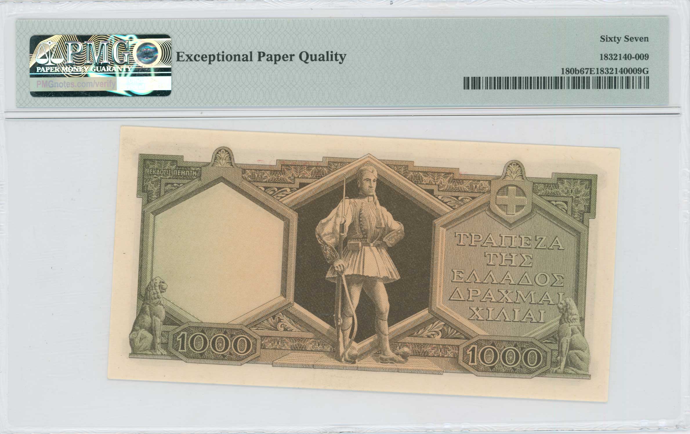 Lot 06510