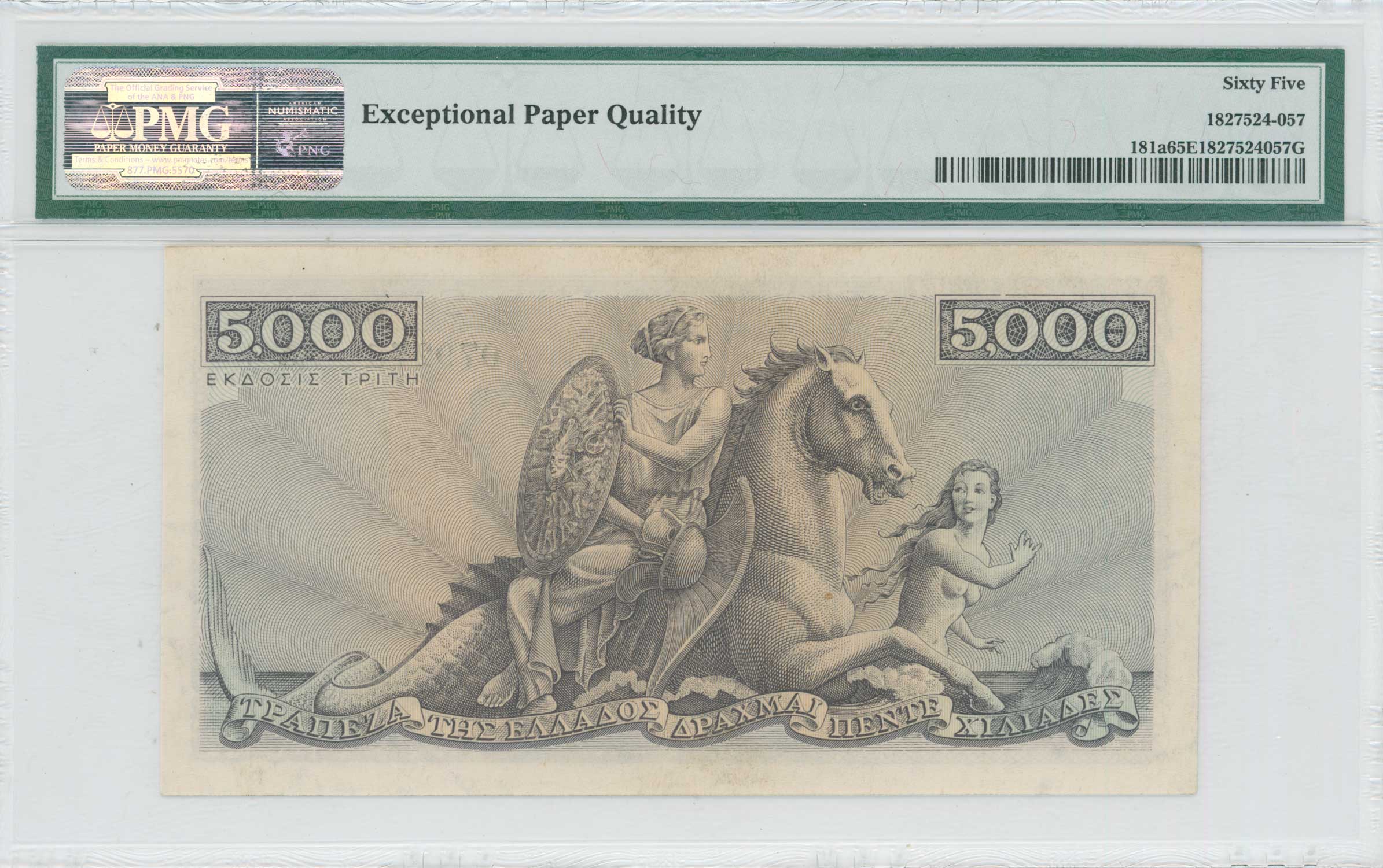Lot 06512