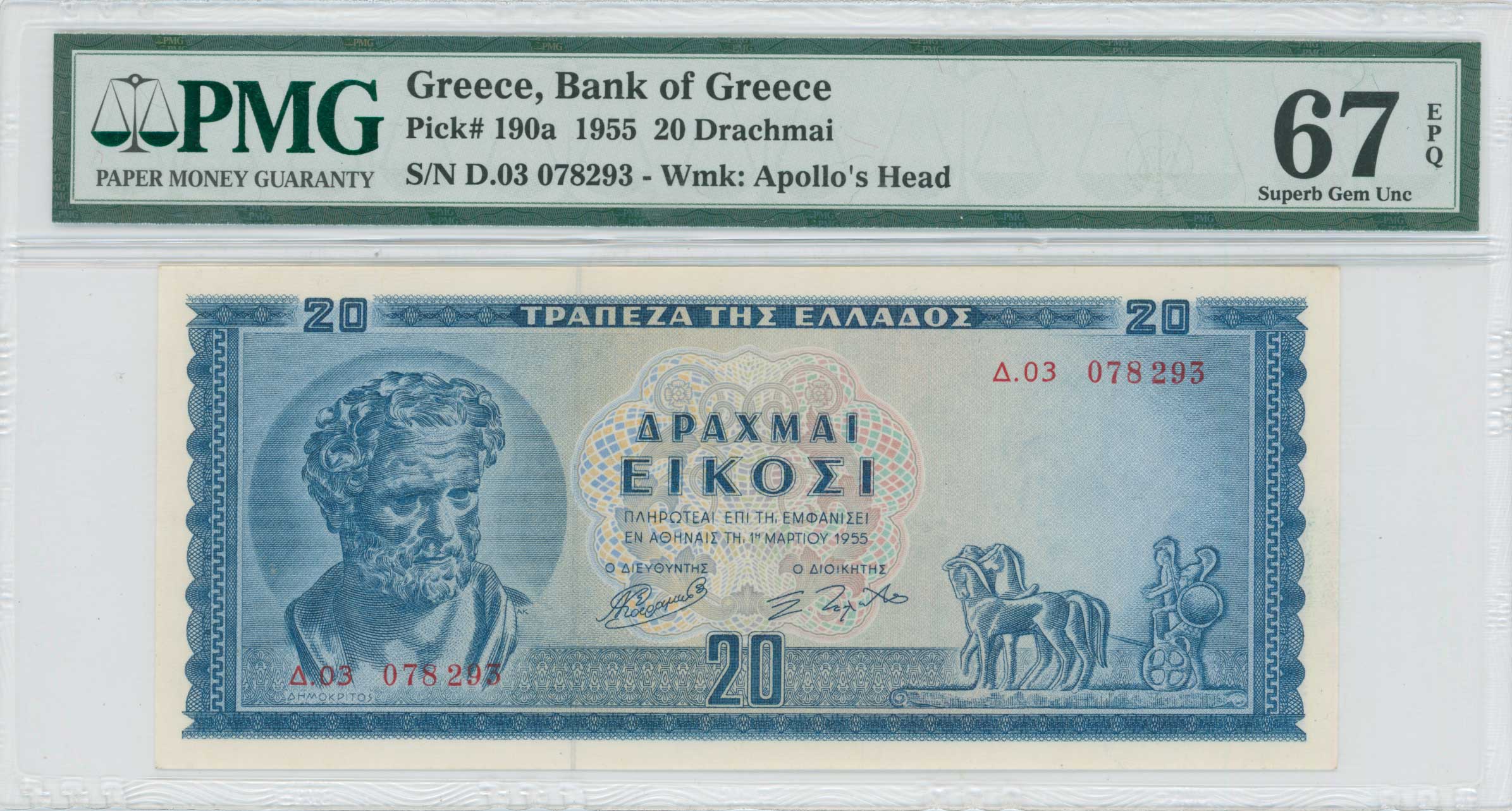 Lot 06523