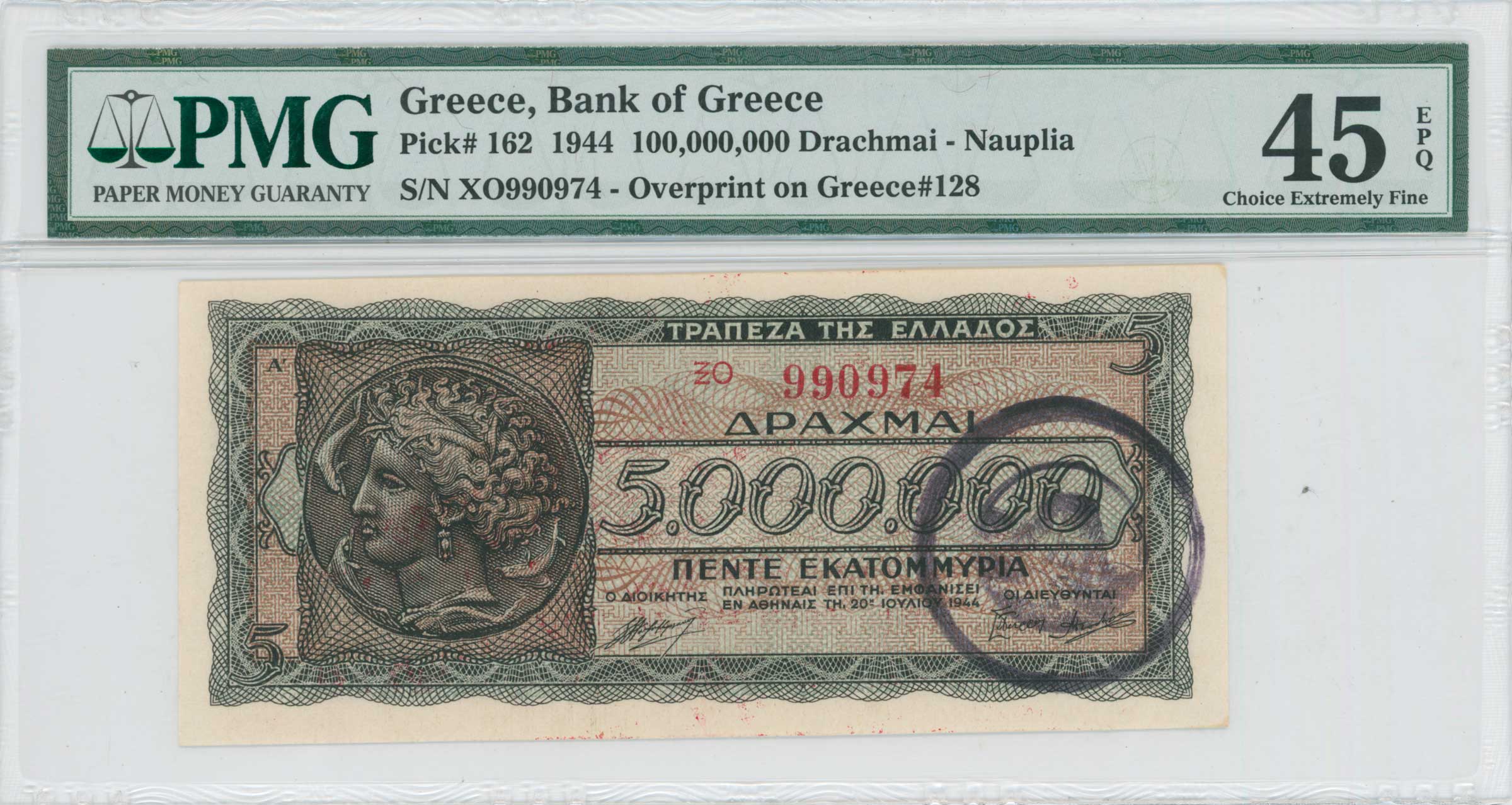 Lot 06583