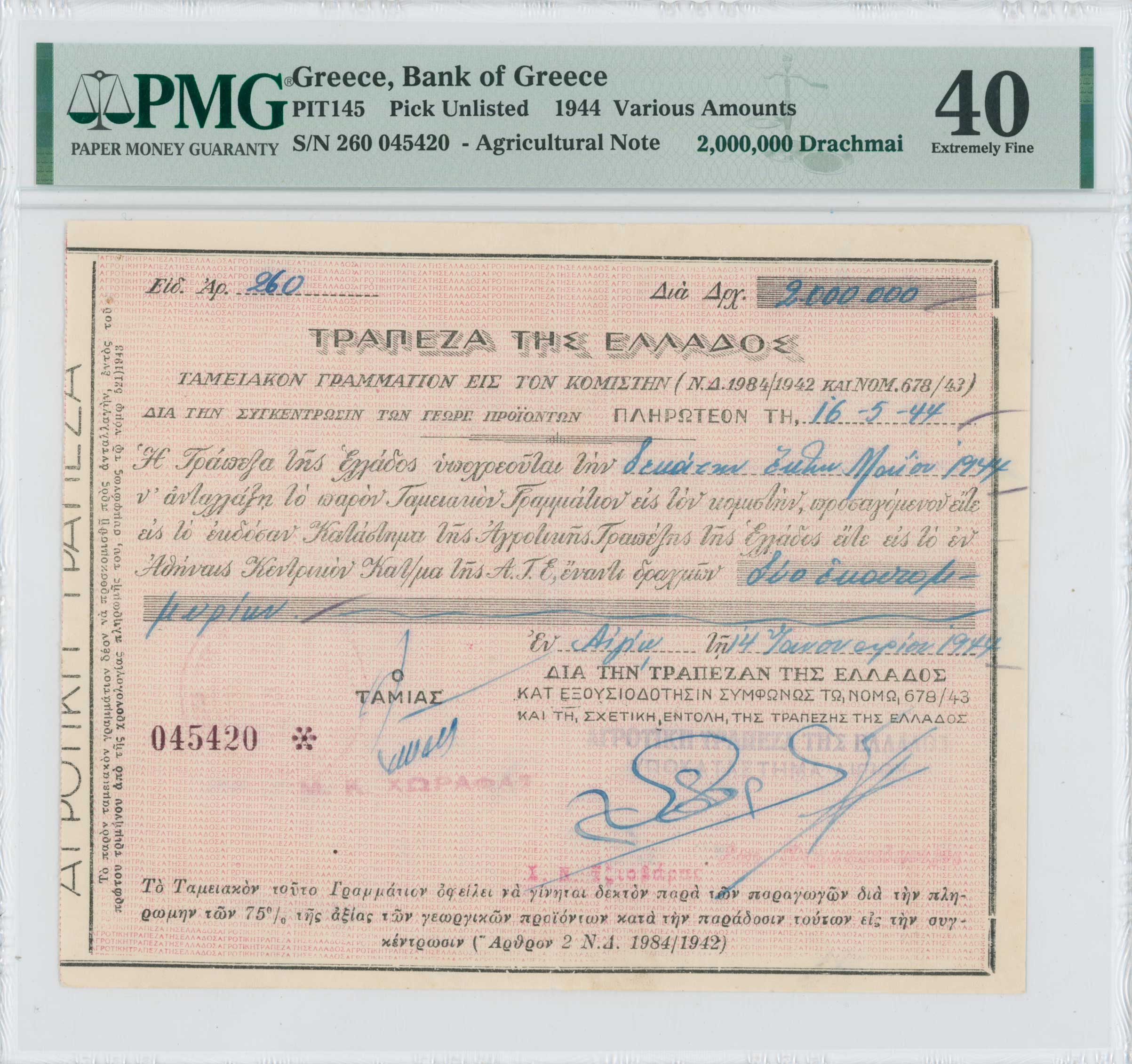 Lot 06581