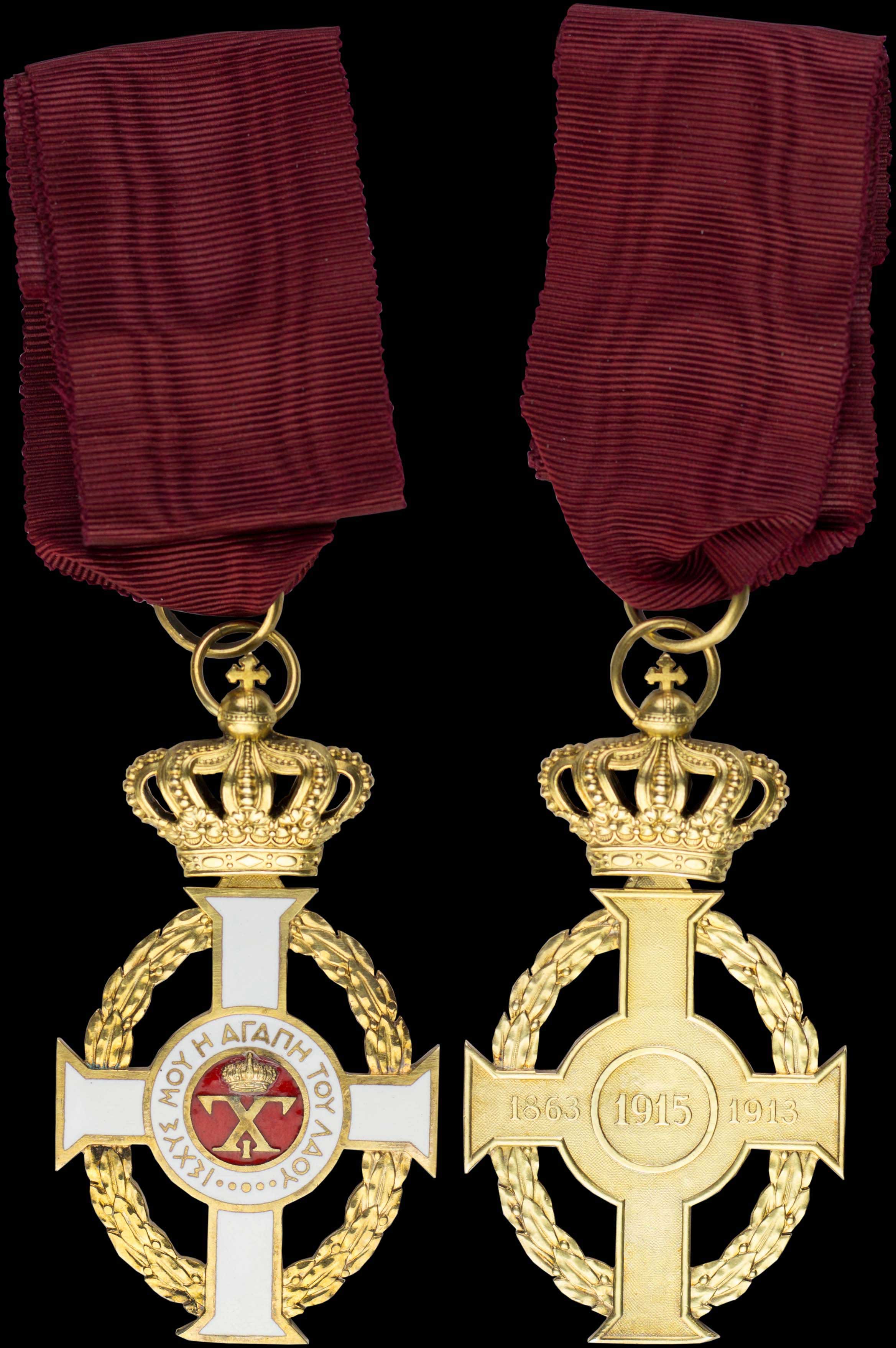 Lot 07070