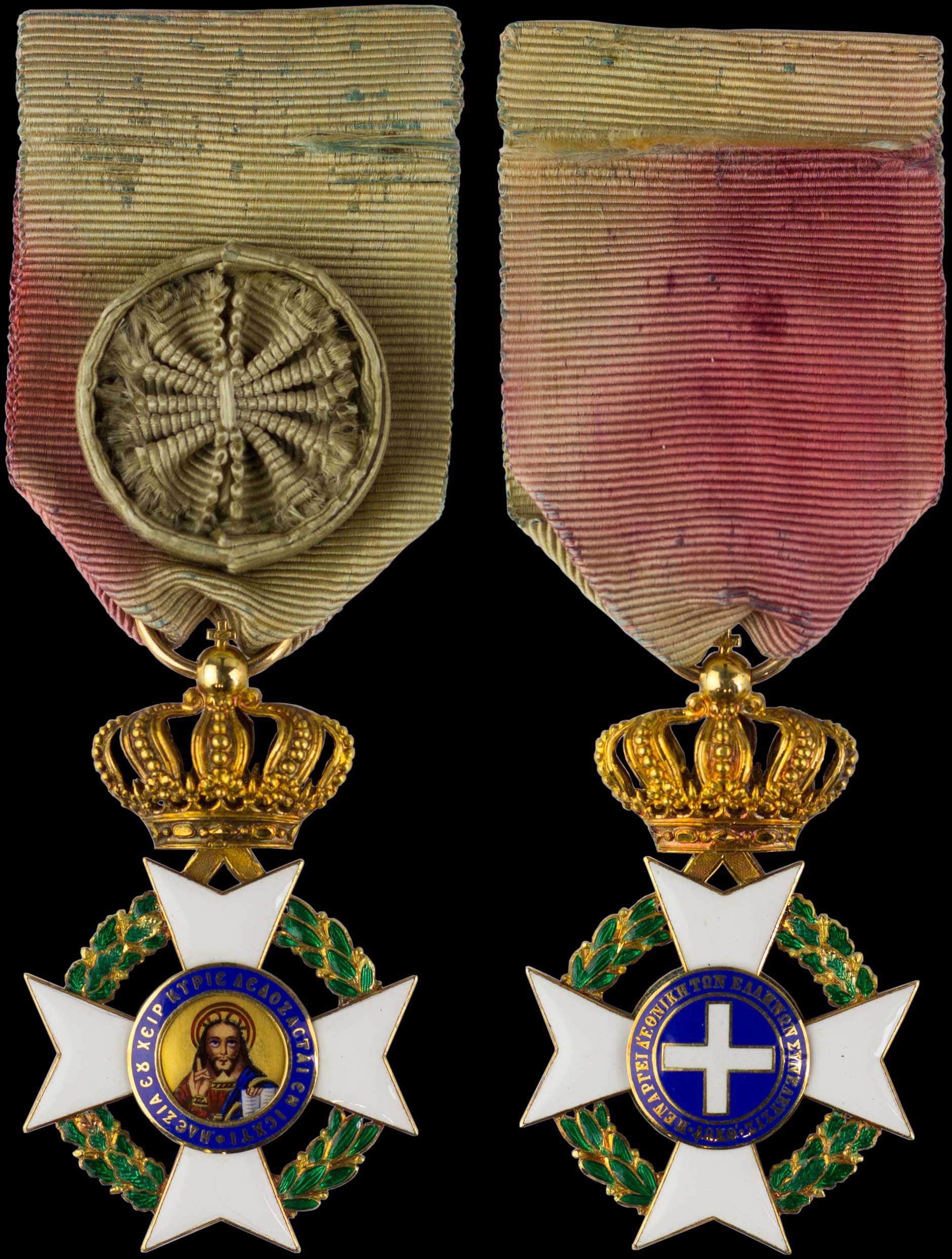 Lot 06809