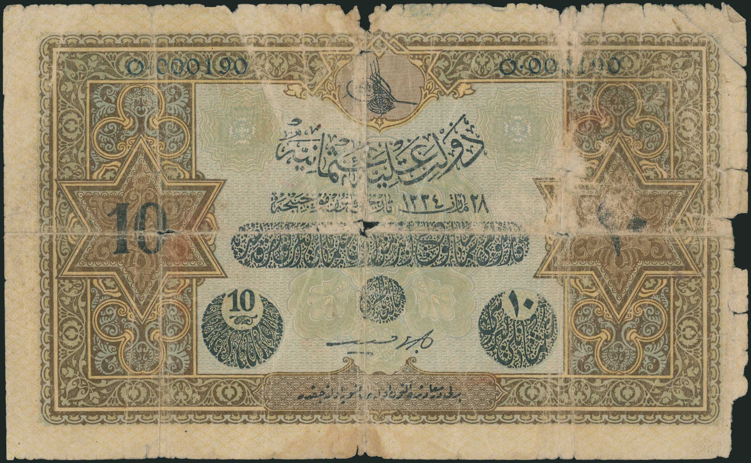 Lot 07146