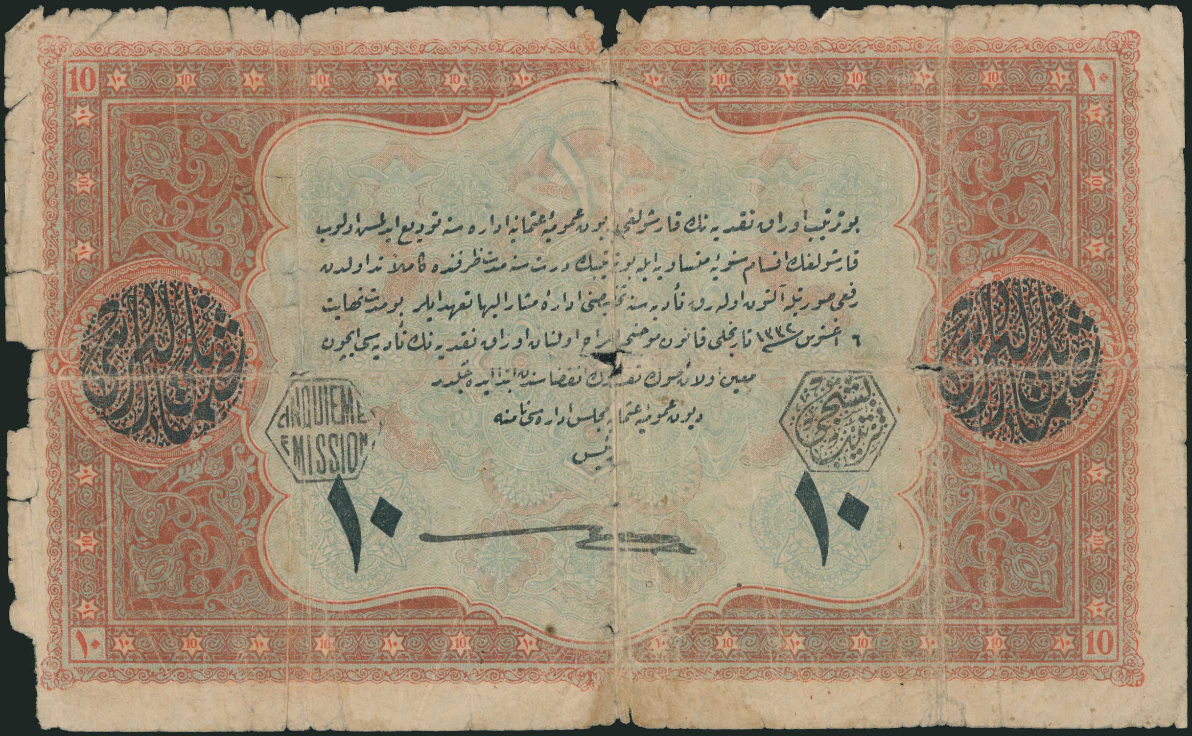 Lot 07146