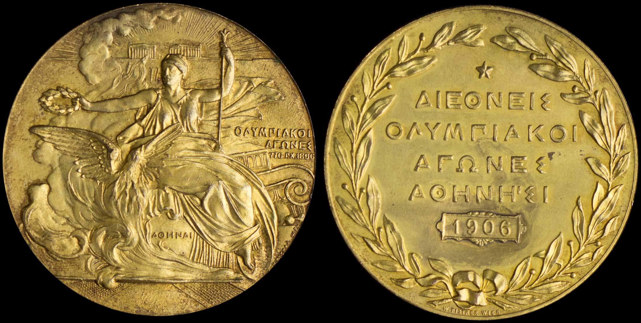 Lot 06736