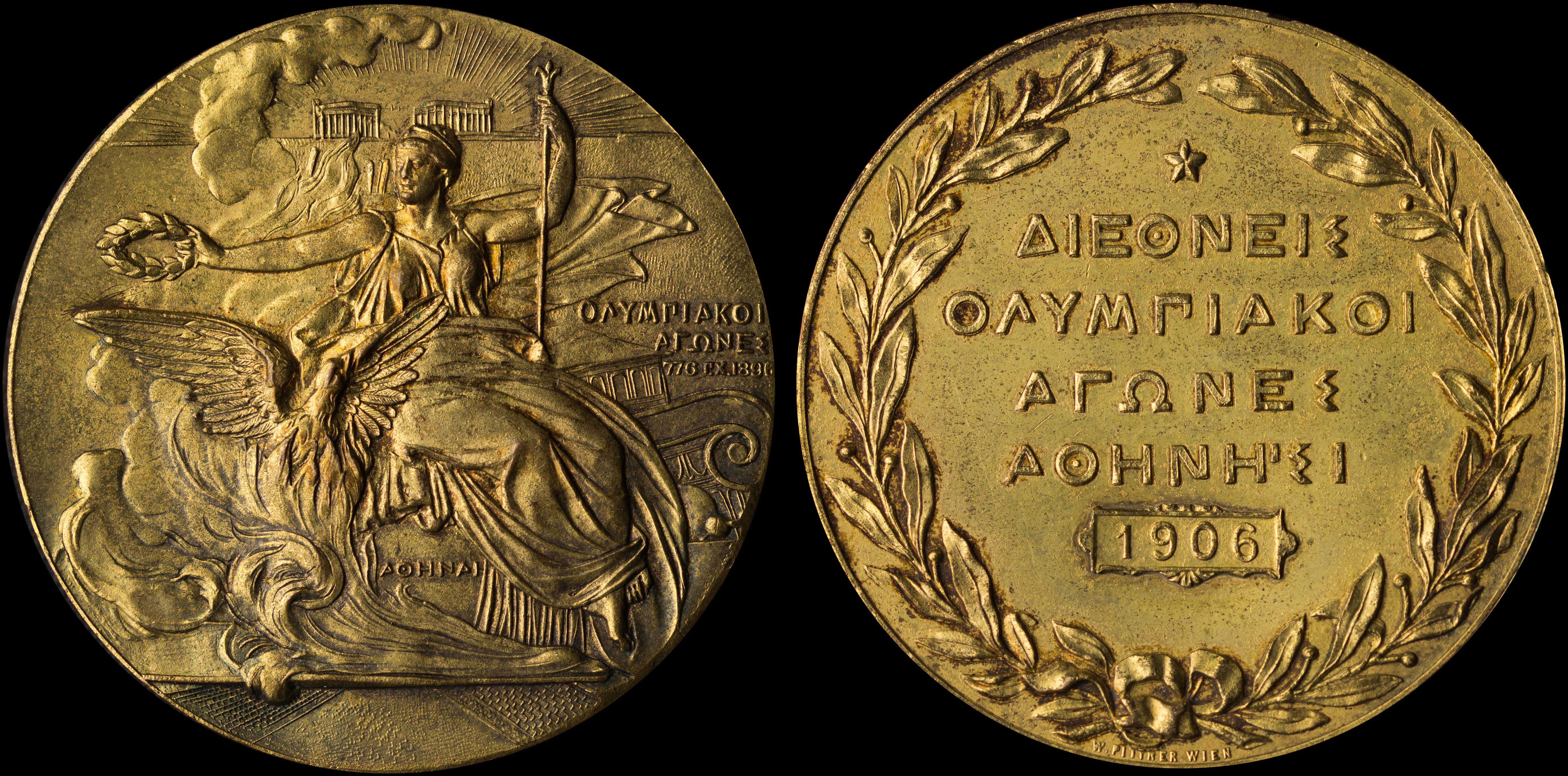 Lot 07138