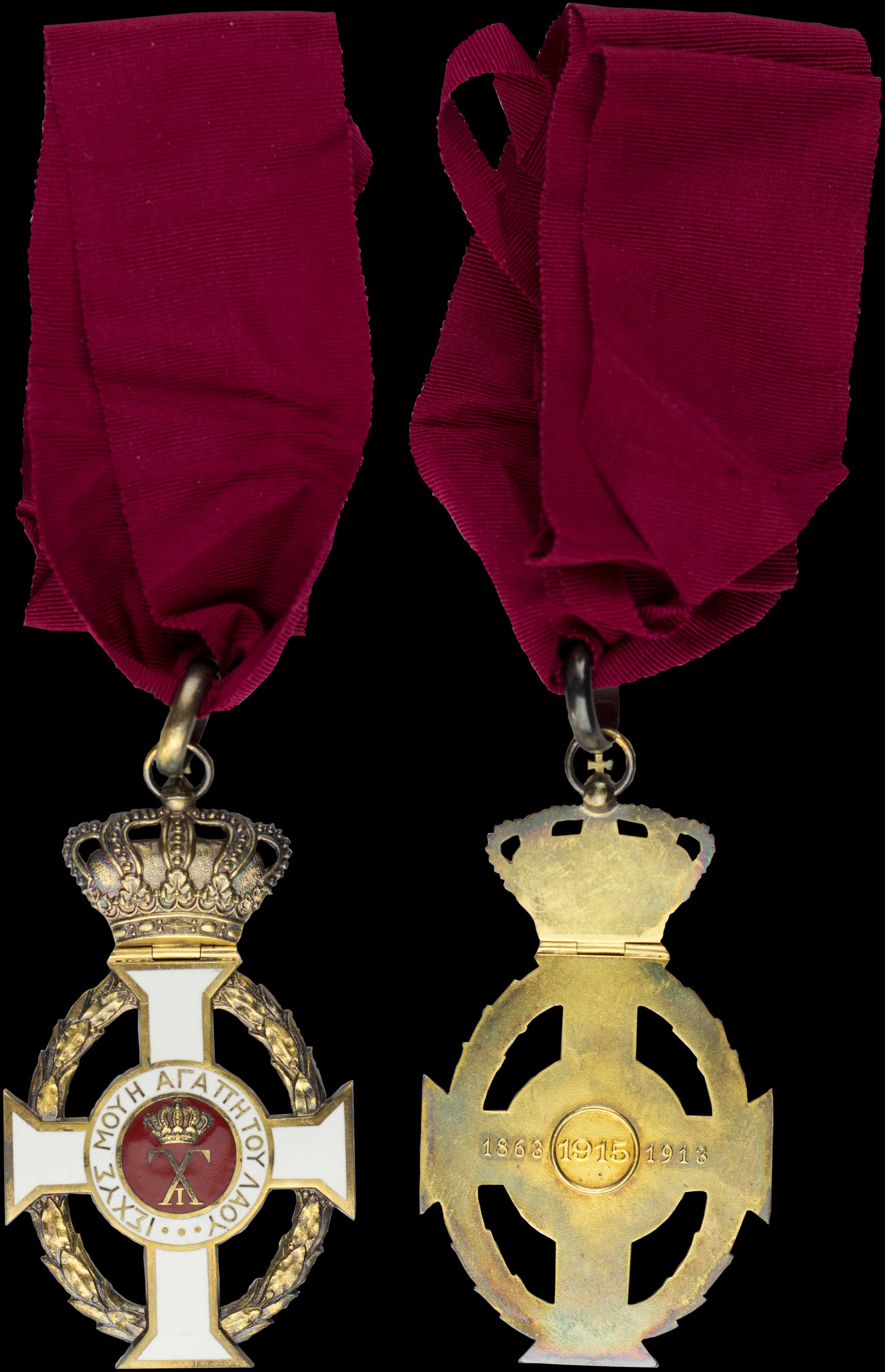 Lot 06713
