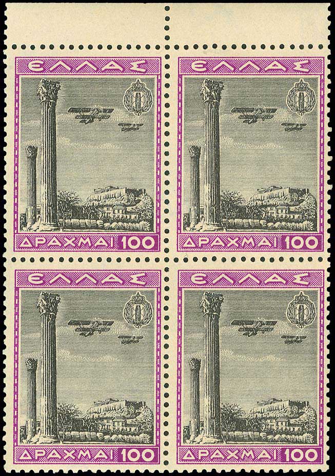 Lot 00493