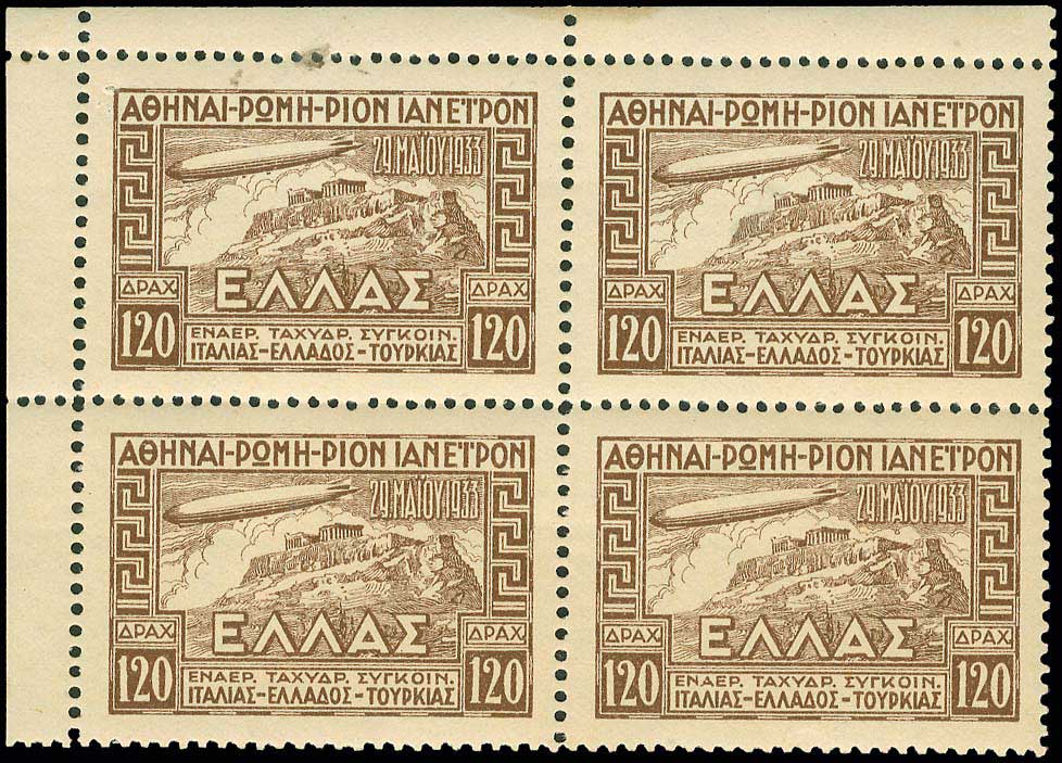 Lot 00557