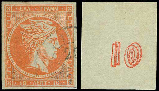 Lot 00153