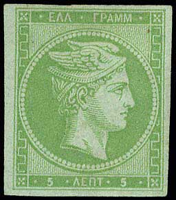 Lot 00061
