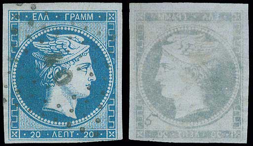Lot 00017