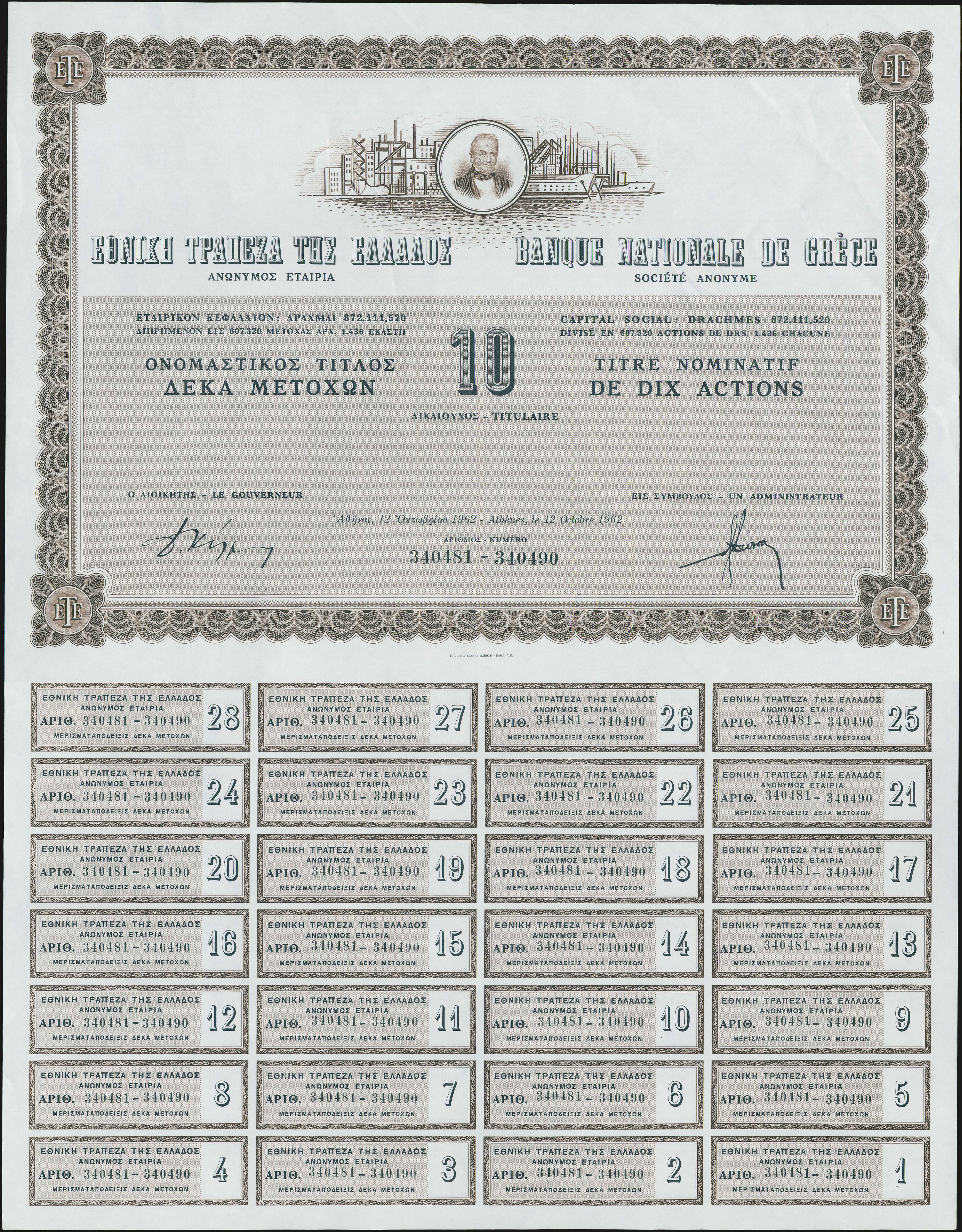 Lot 06706
