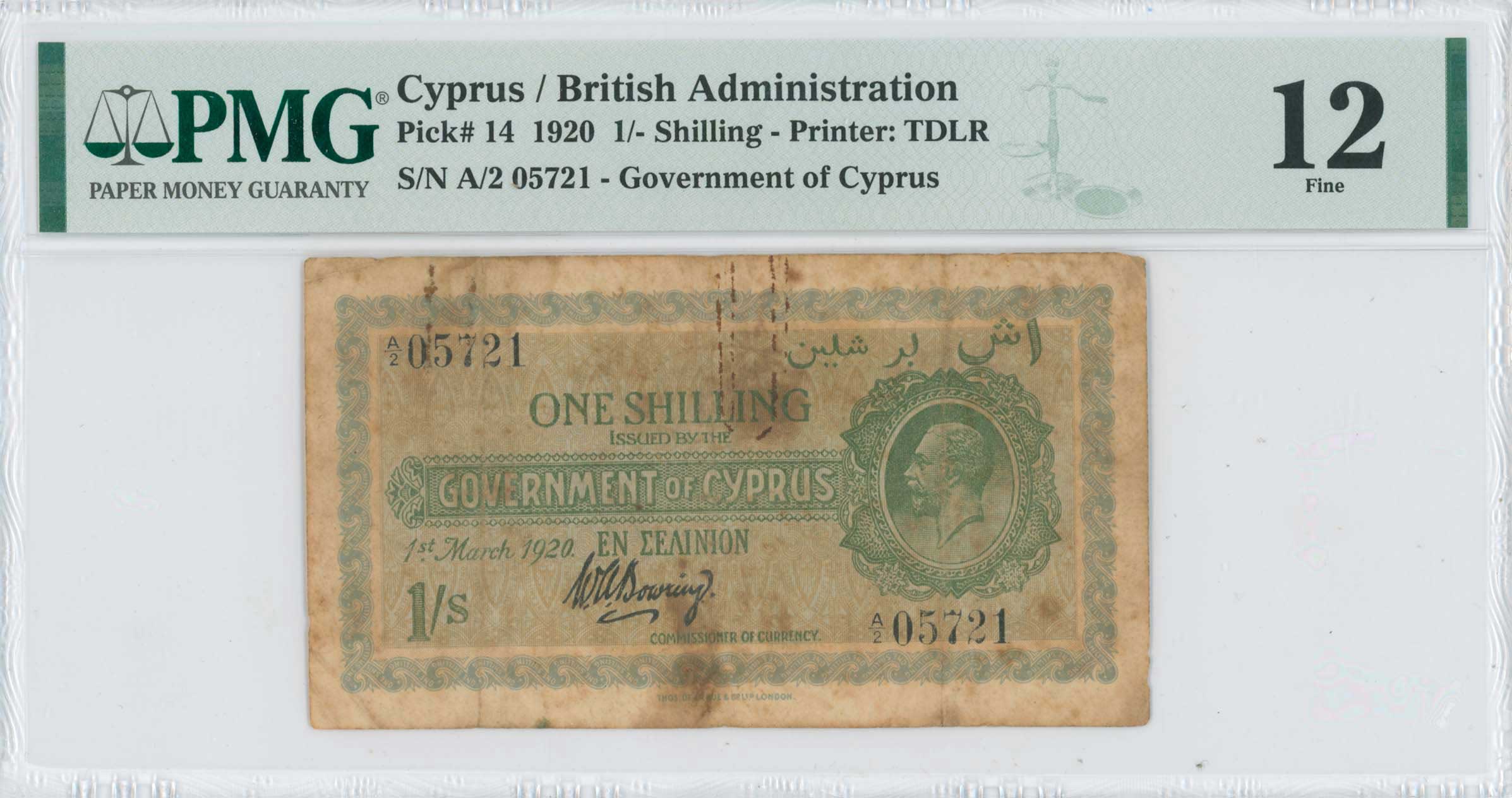 Lot 06727
