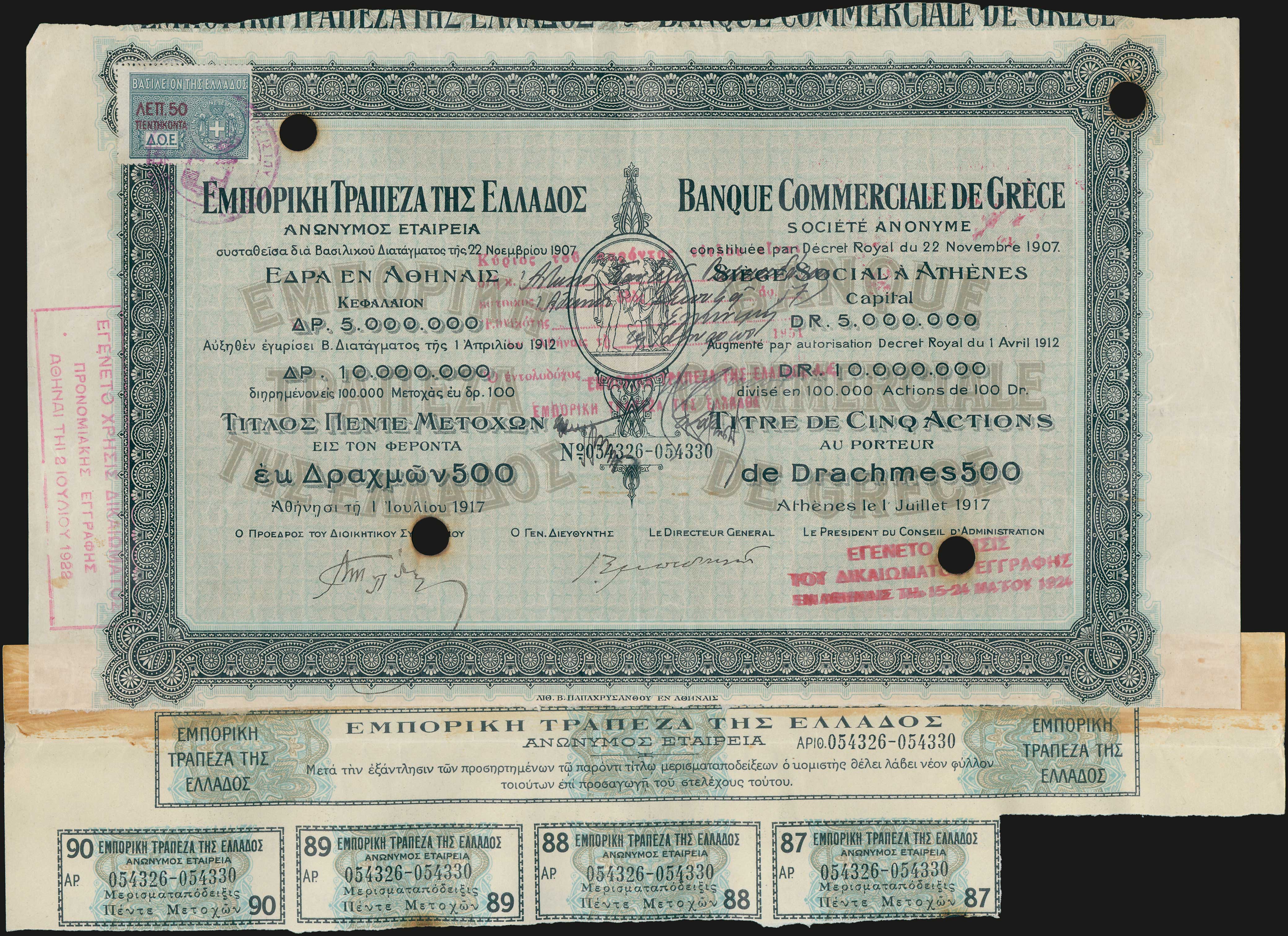 Lot 06703