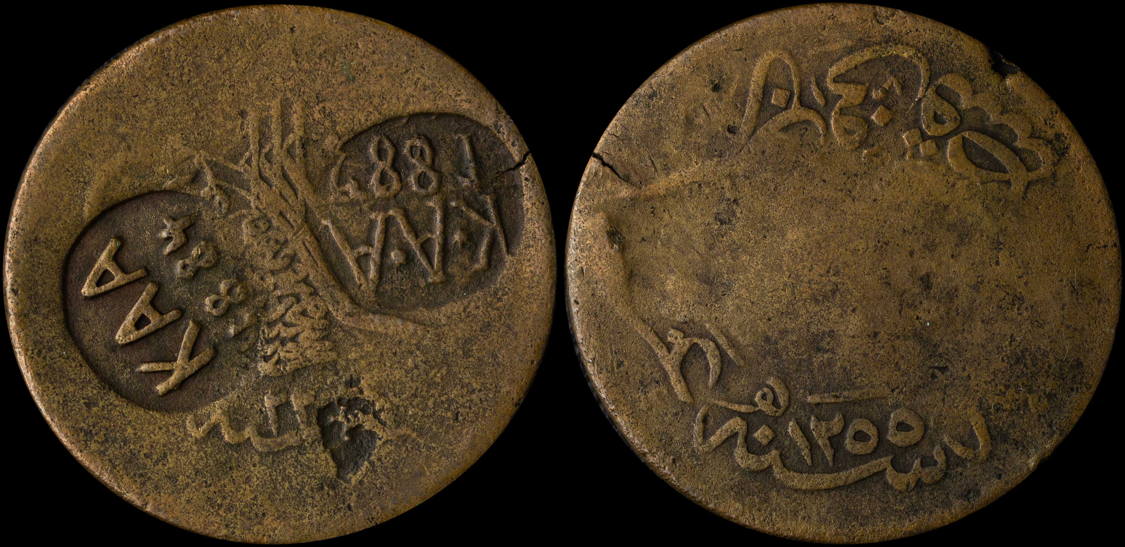 Lot 06365
