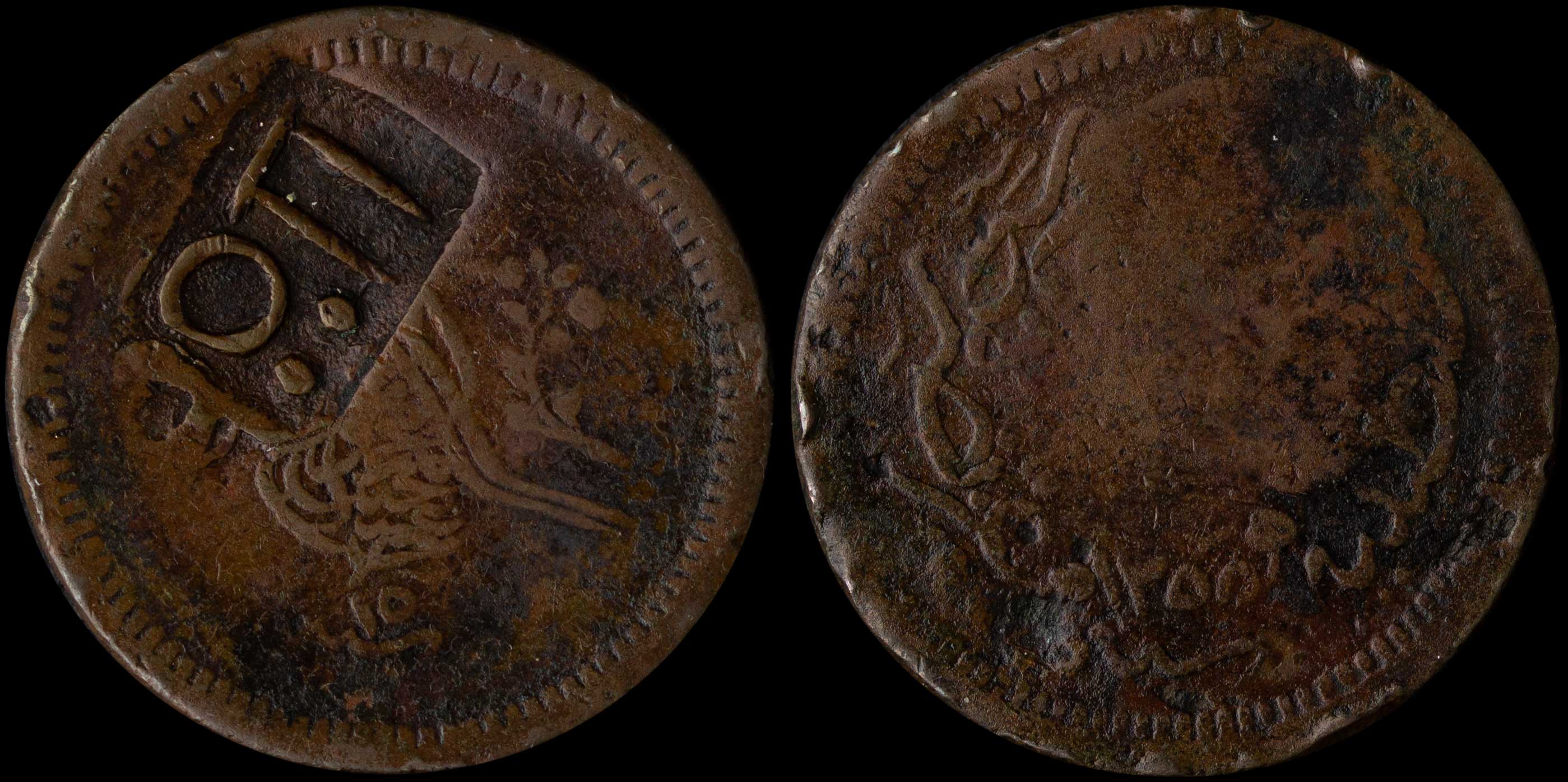 Lot 06370