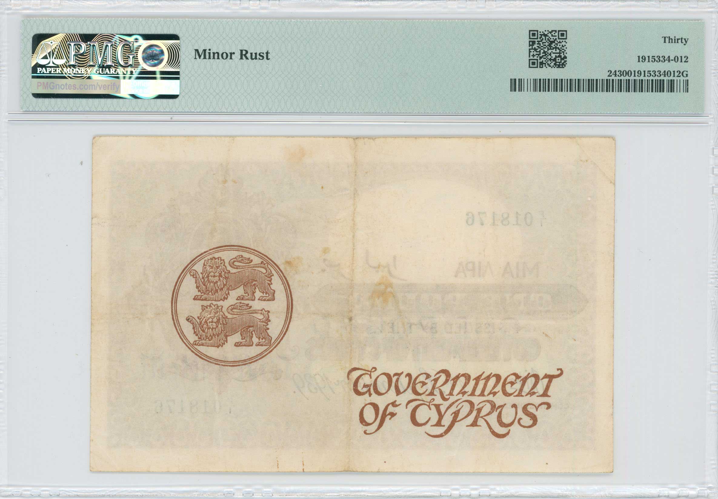 Lot 06852