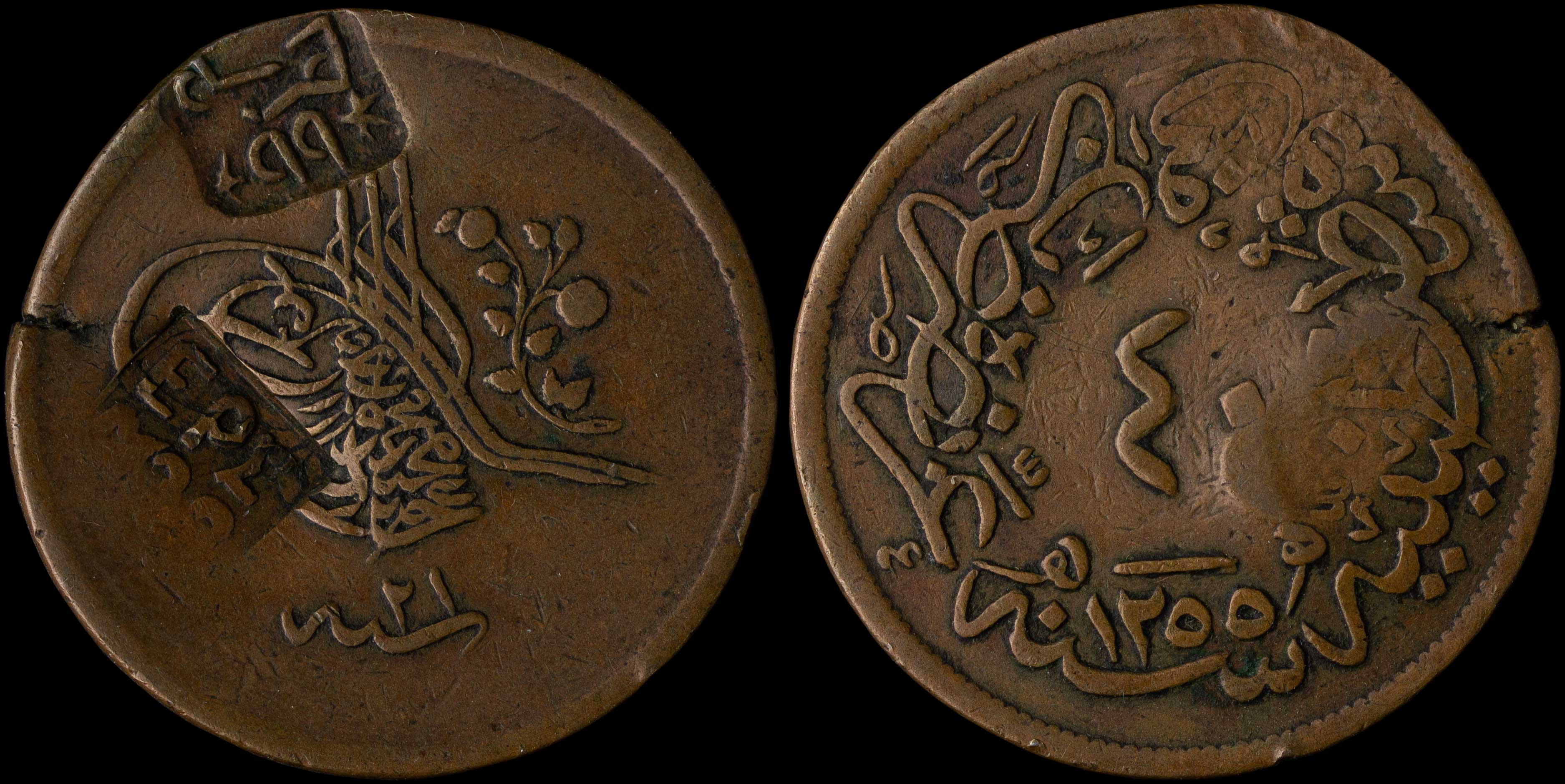 Lot 06364