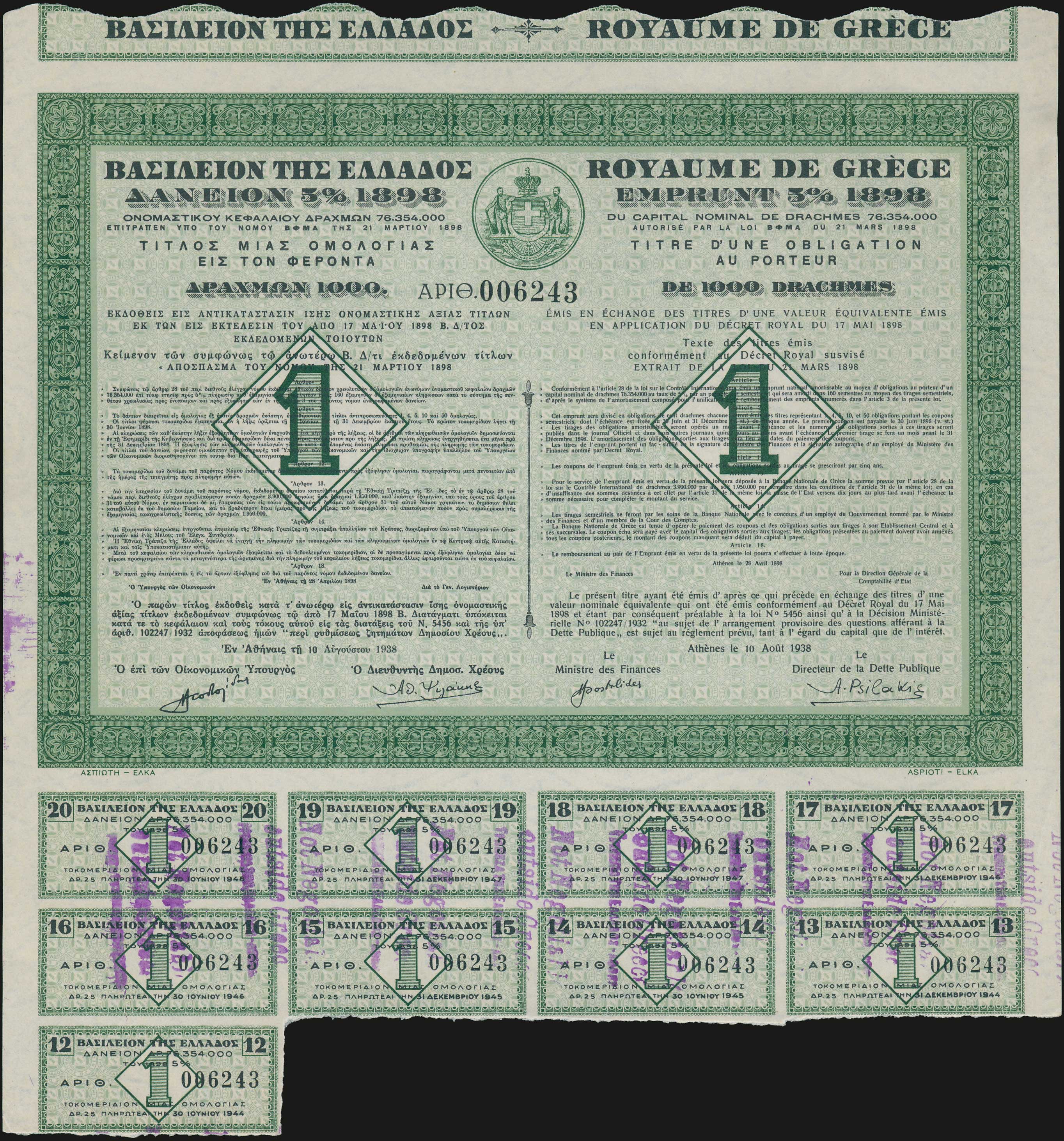 Lot 06705