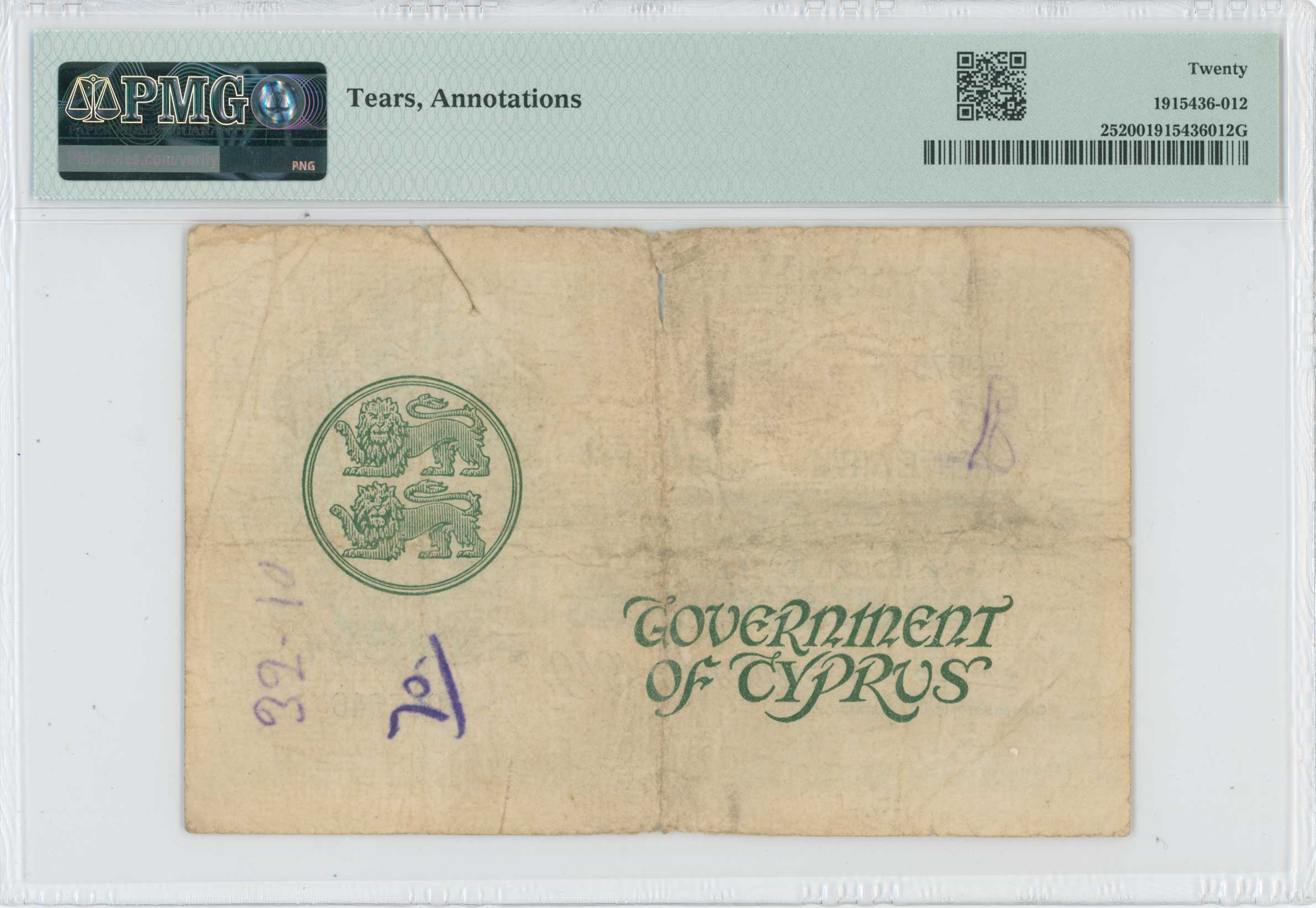 Lot 06643