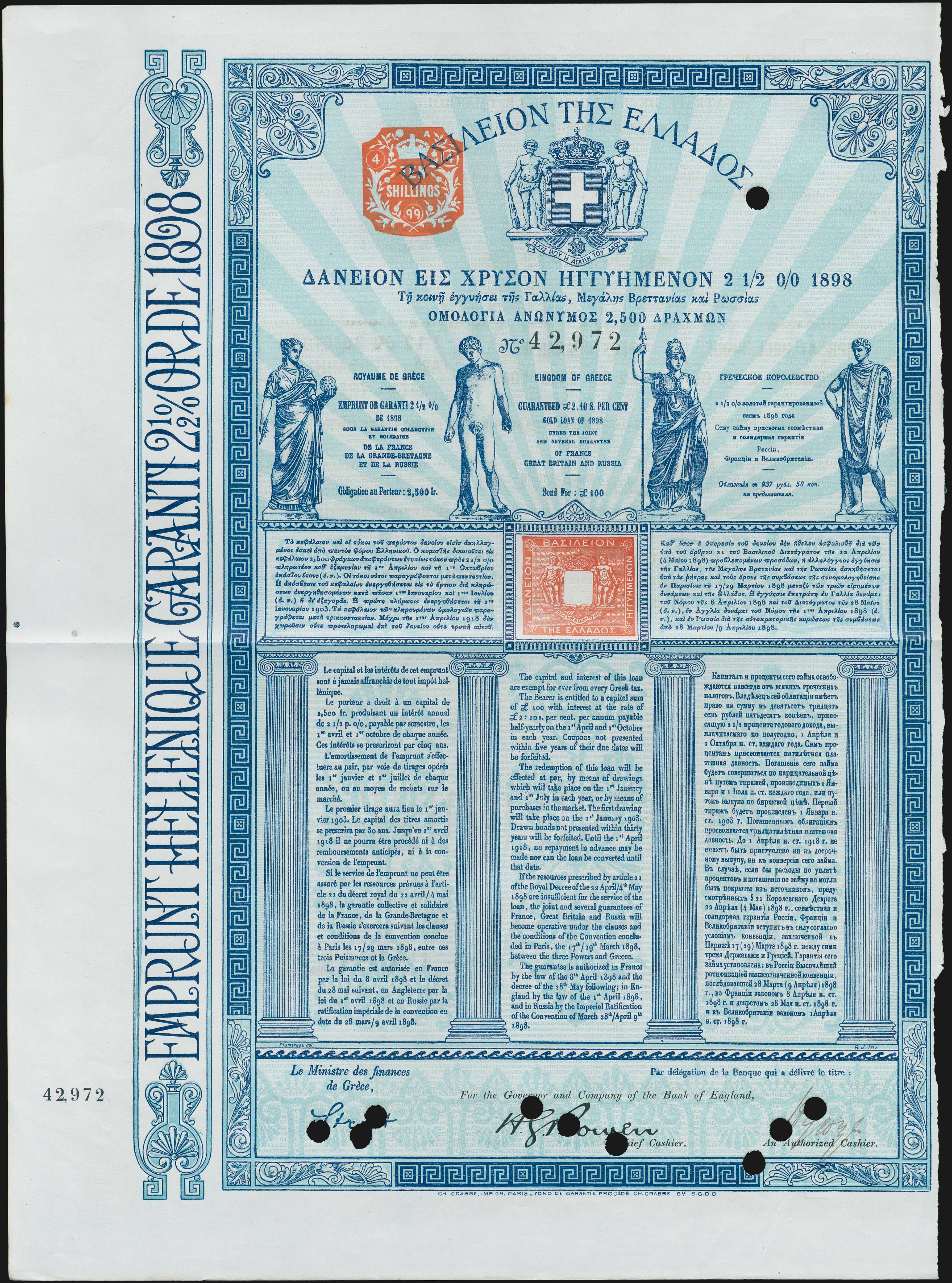 Lot 06700