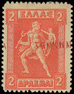 Lot 00453