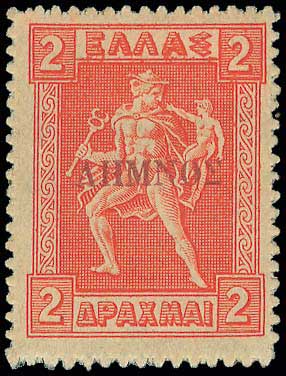 Lot 00451