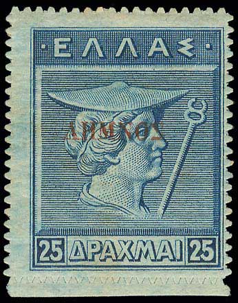 Lot 00454
