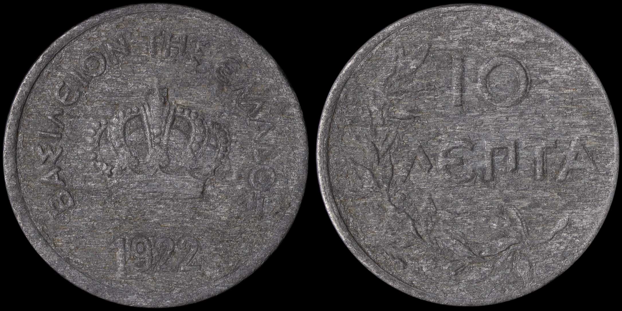 Lot 06098