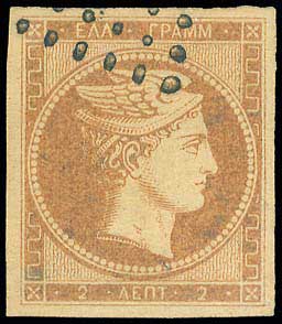 Lot 00005