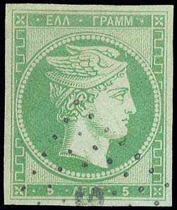 Lot 00004