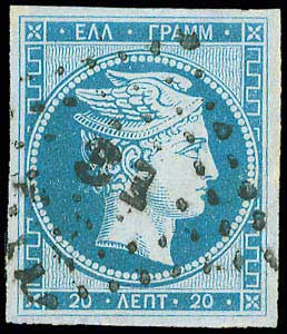 Lot 00013