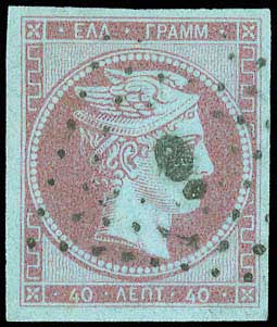 Lot 00018