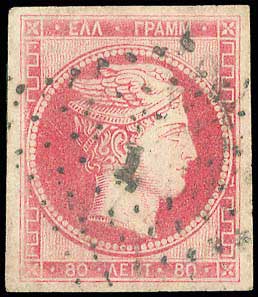 Lot 00020