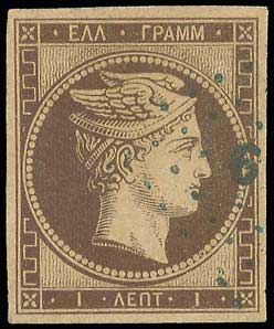 Lot 00005